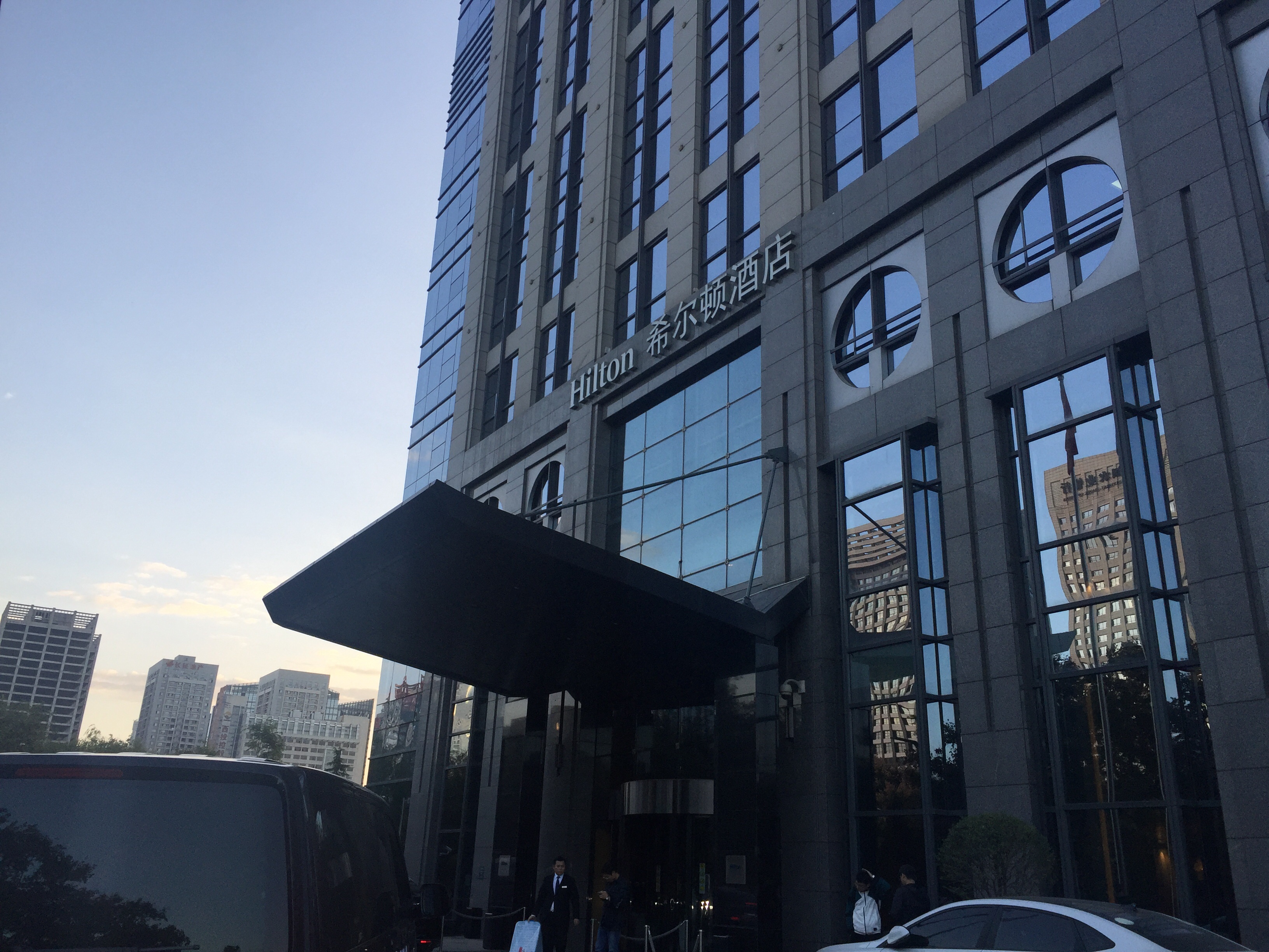 hiltonxianhightechzone西安高新希尔顿酒店