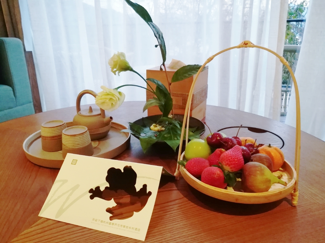 一山一水一桃源杭州富春开元芳草地乡村酒店