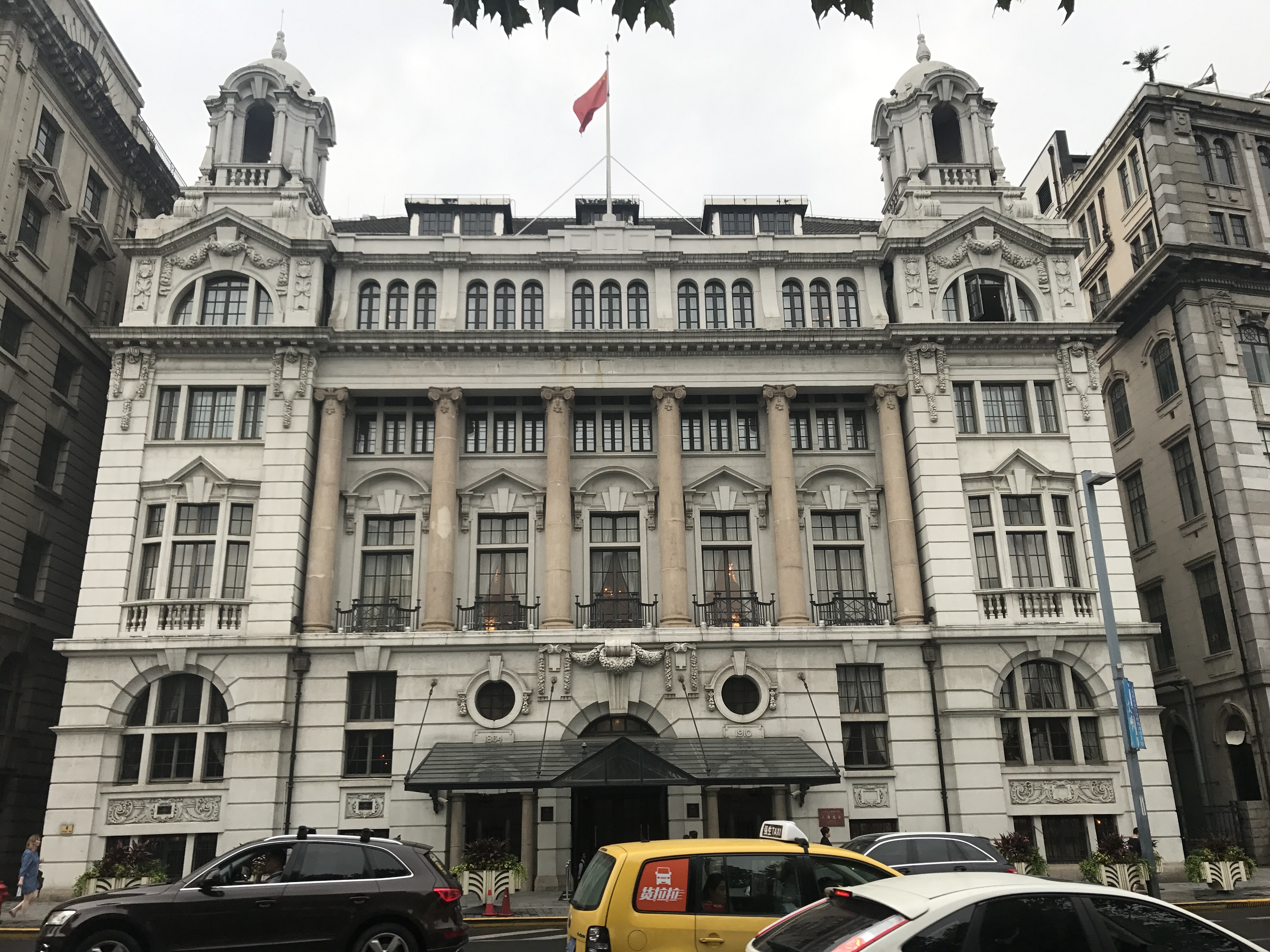 外滩华尔道夫酒店