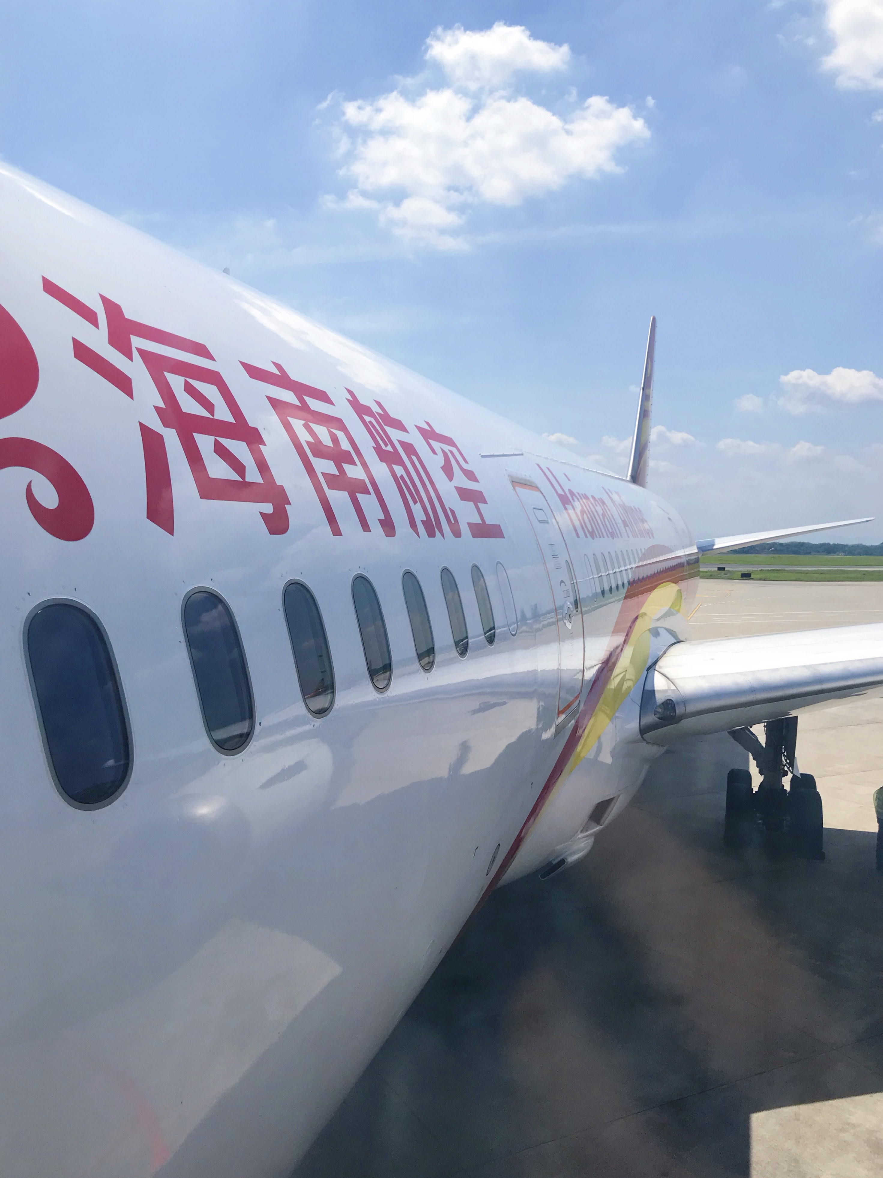 海南航空hu421长沙黄花-伦敦希斯罗商务舱体验