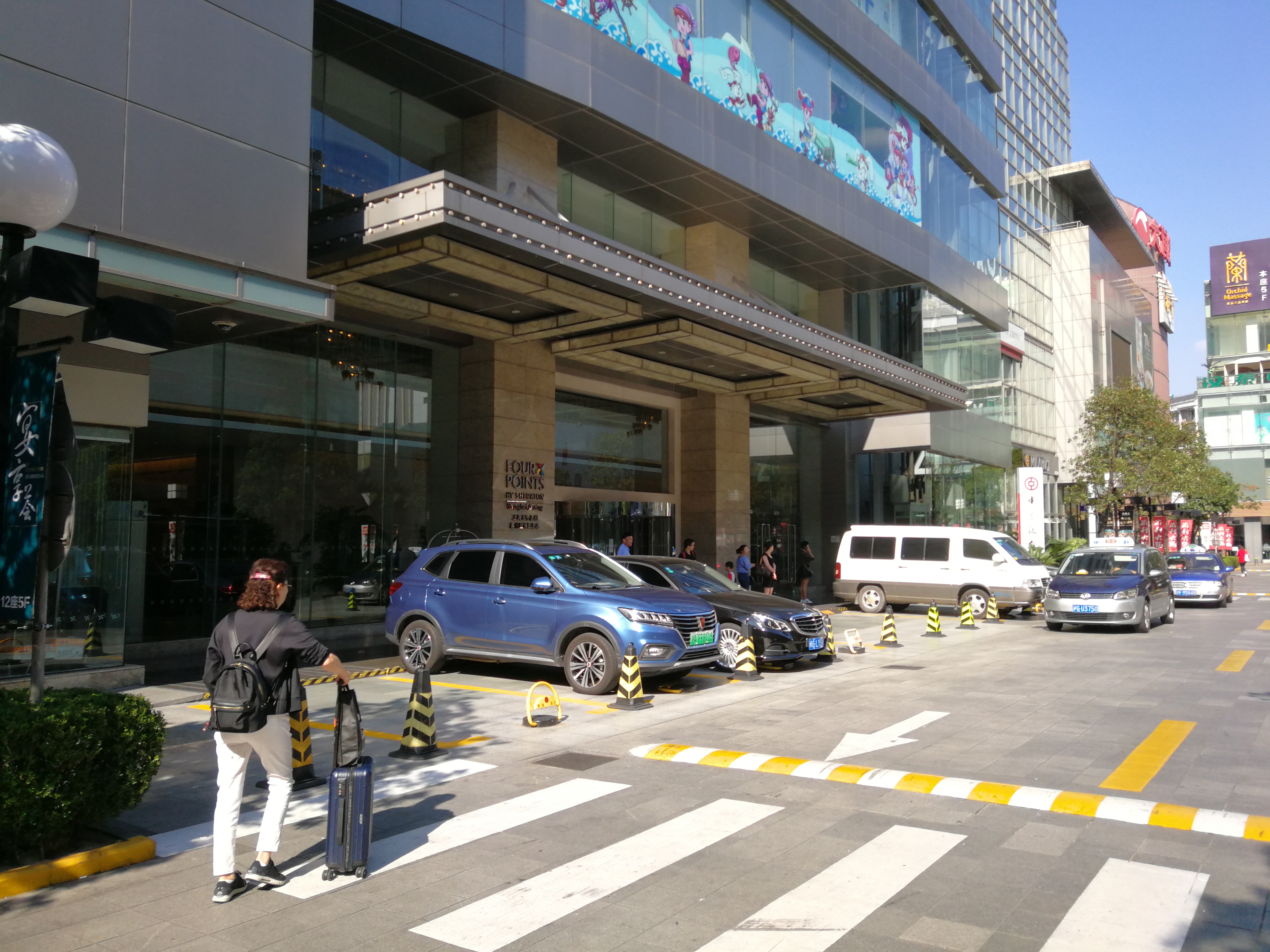 上海共和新路1928号近大宁路大宁福朋喜来登酒店