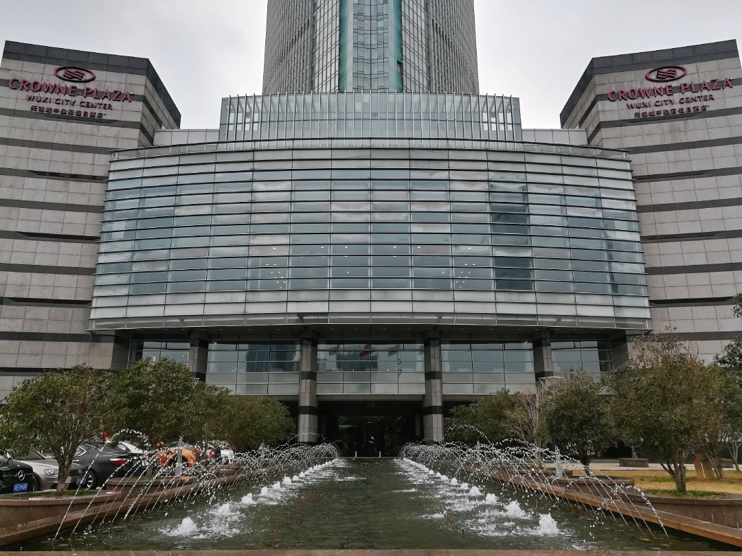 2019新春启程 春水碧于天,画船听雨眠|无锡城中皇冠假日酒店
