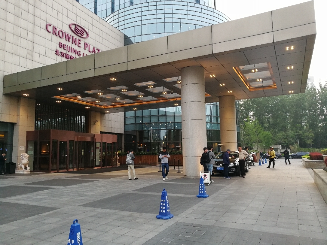 延续老丽都风采北京丽都皇冠假日酒店