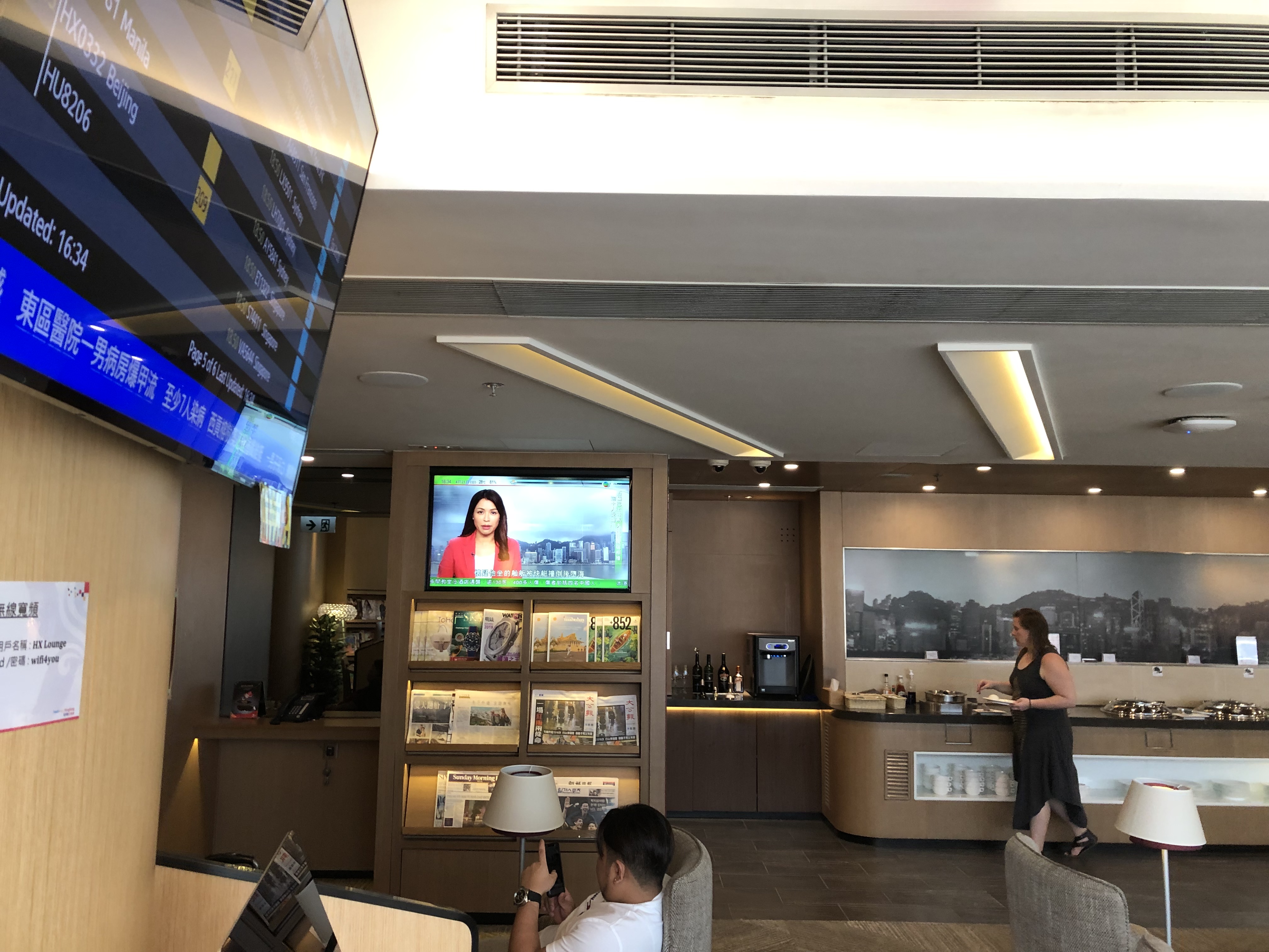 香港机场紫荆堂休息室短暂体验