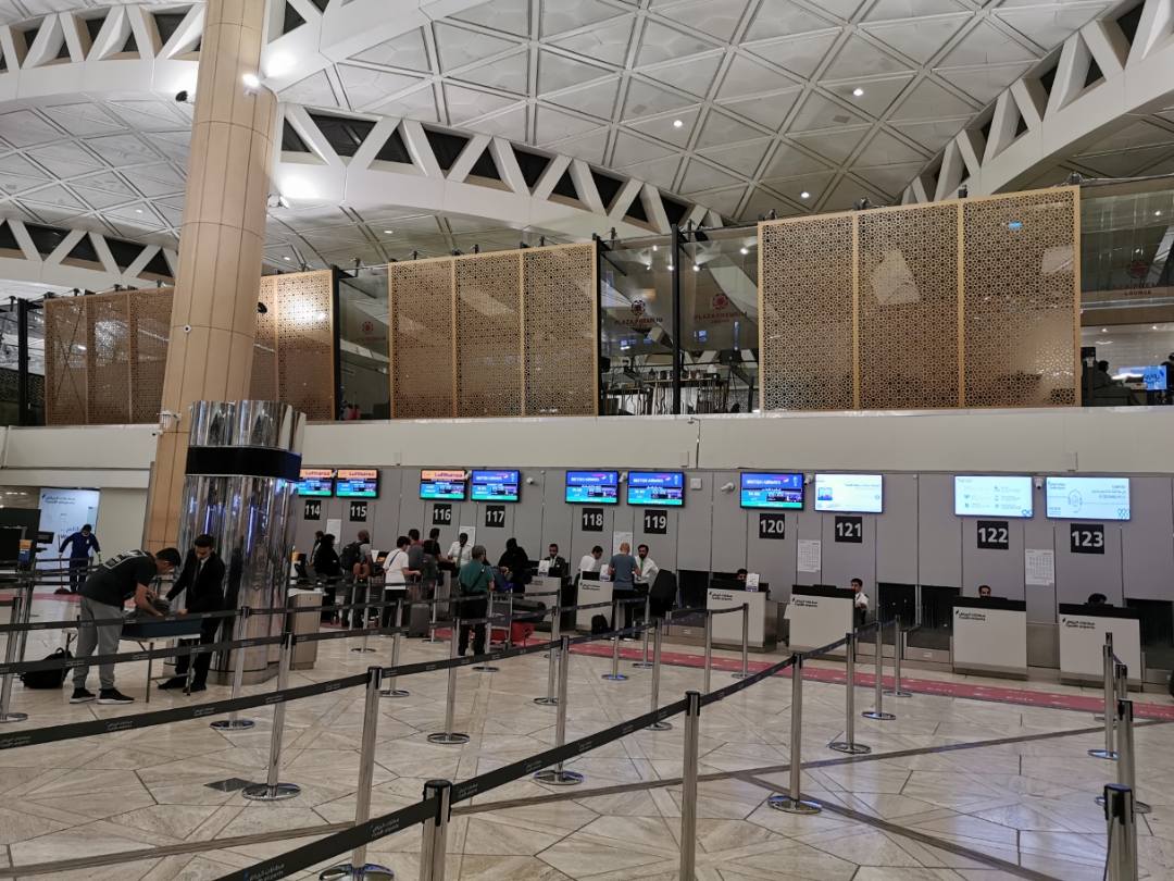 沙特利雅得机场plazapremiumlounge体验