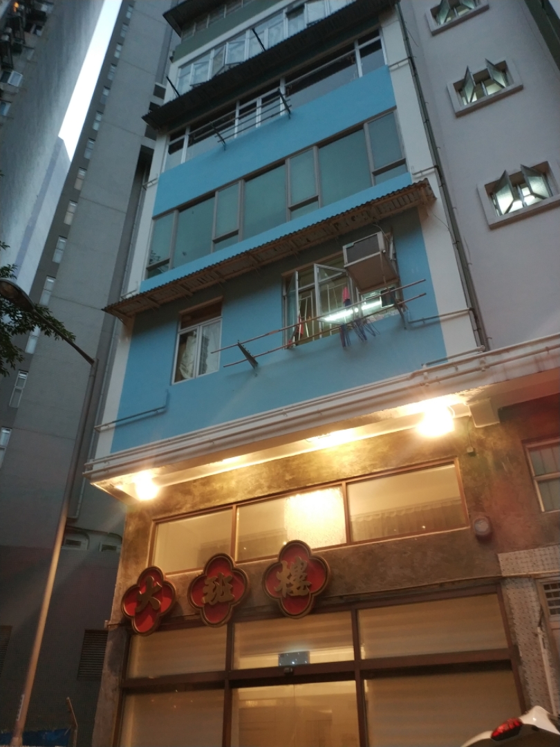 晚餐大班楼——店面并不好找,在一条小路的尽头