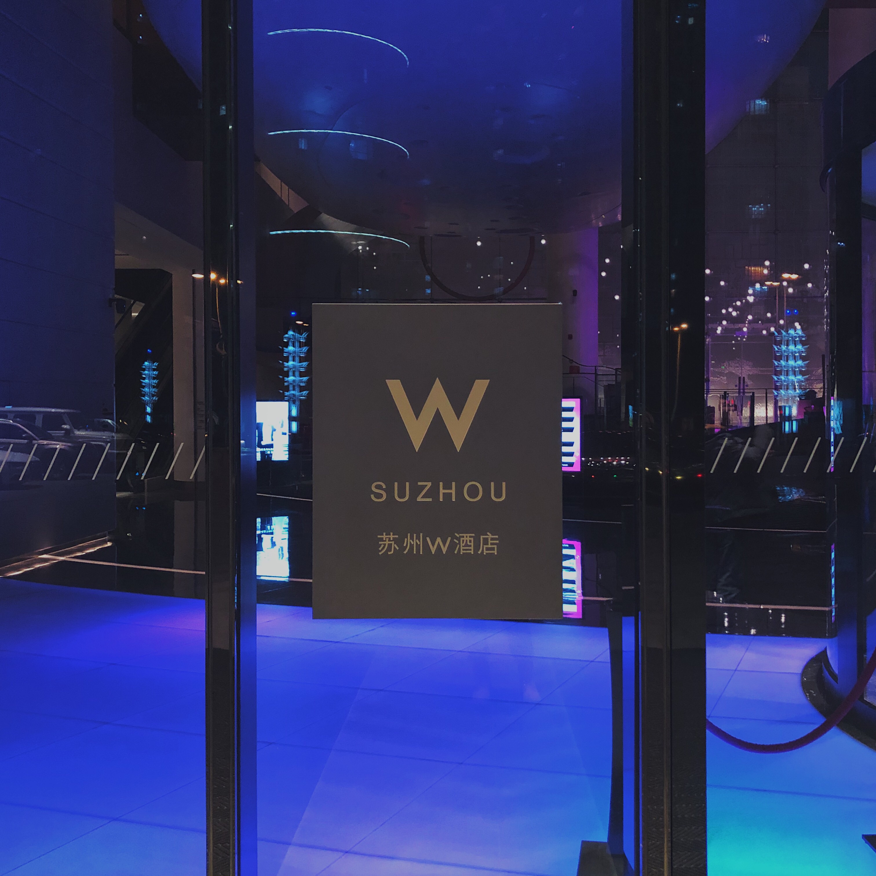 金鸡湖畔苏州w酒店whotel