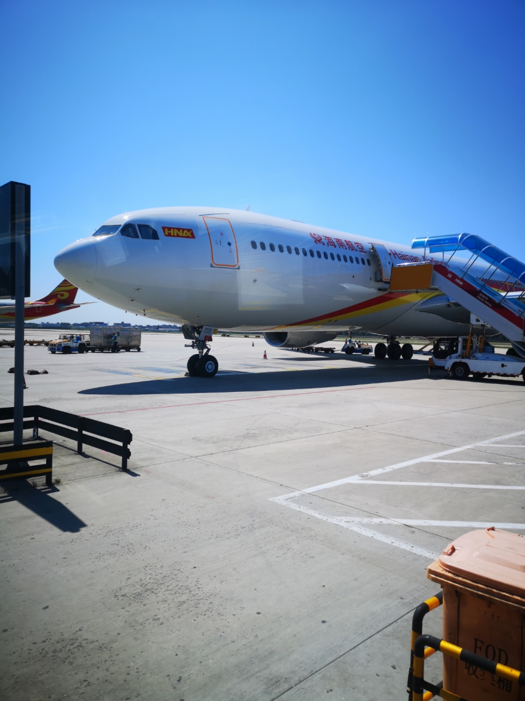 翡翠绿岛四海南航空hu7712深圳北京商务舱
