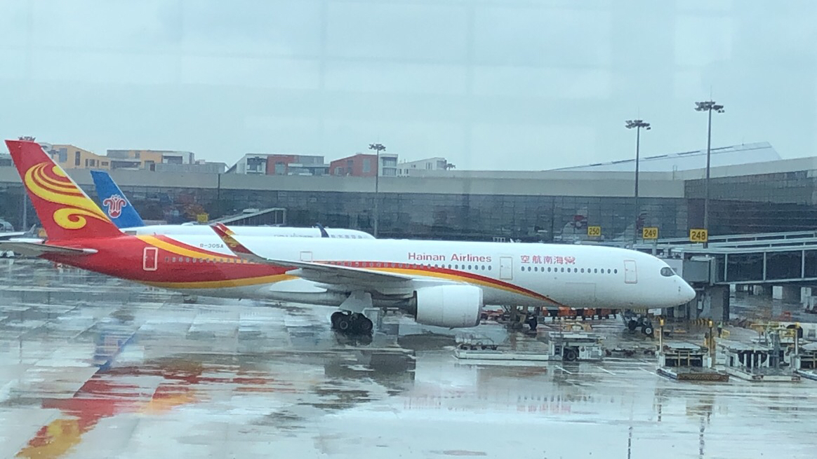 2019921周末小运转之海南航空78a