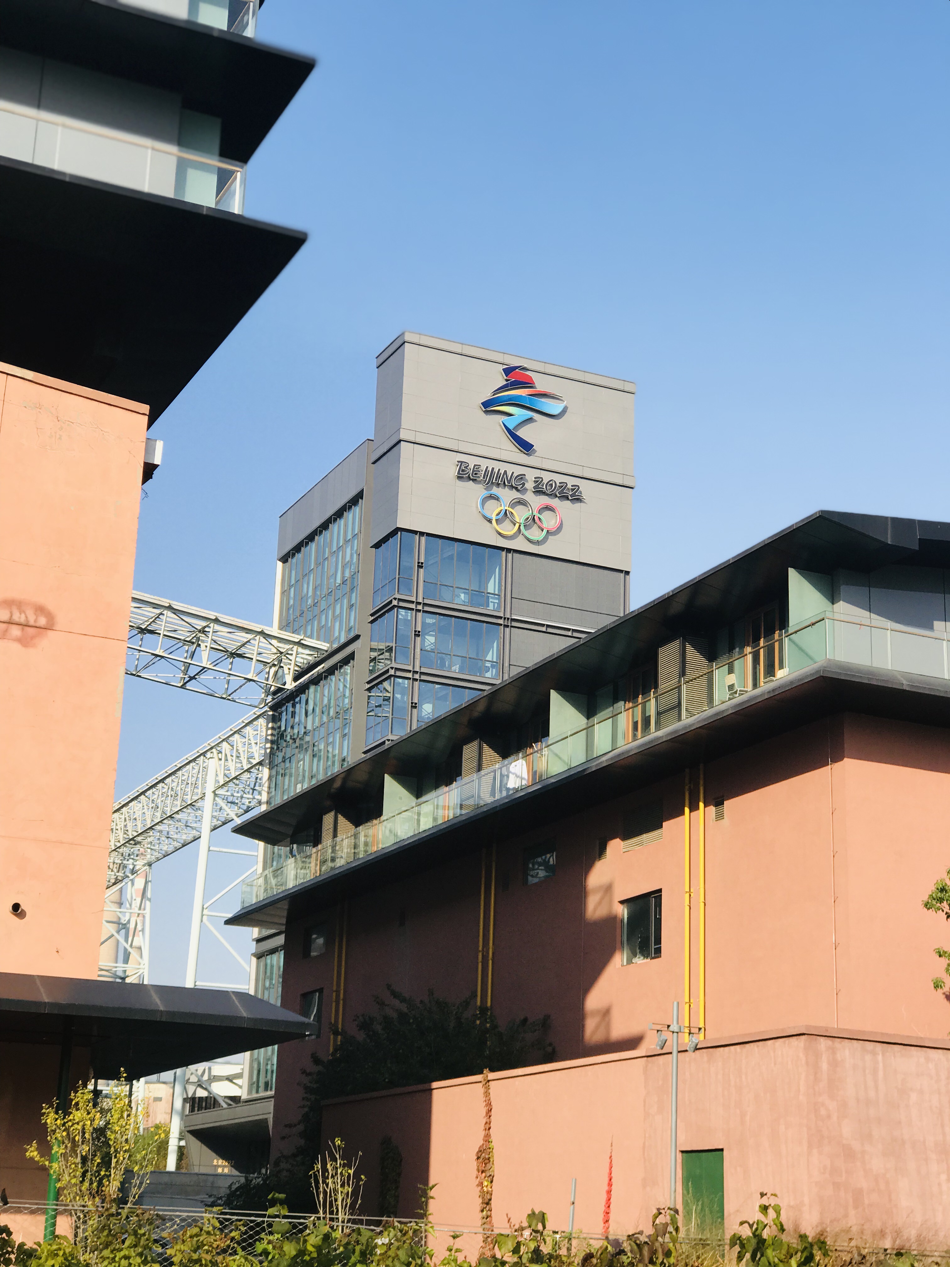 硬核工业风—北京首钢工舍智选假日酒店入住报告-ihg优悦会-飞客网