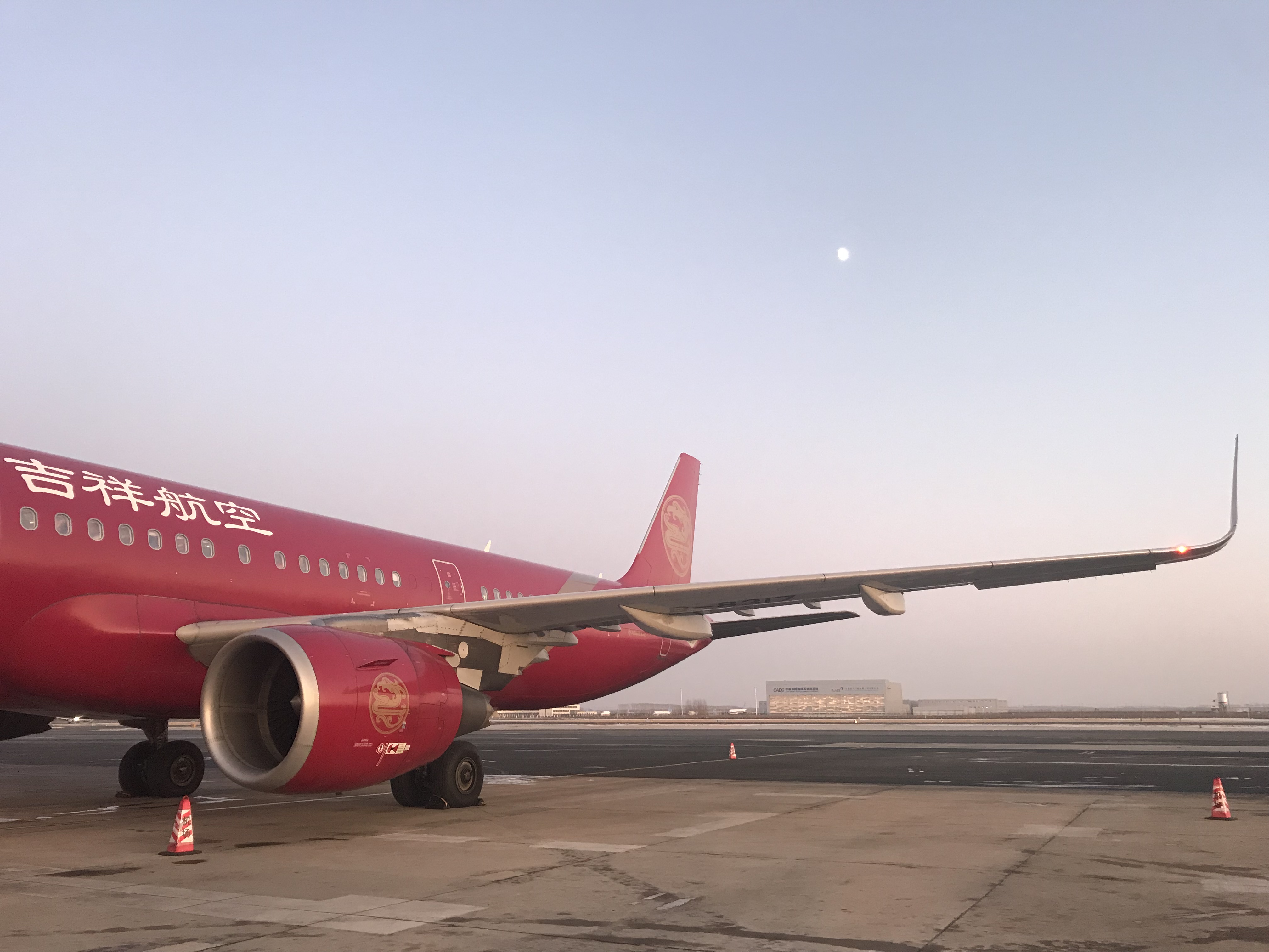 吉祥航空ho1816座位图,吉祥航空HO机型座位 吉祥航空ho1816哈尔滨-杭州飞行报告