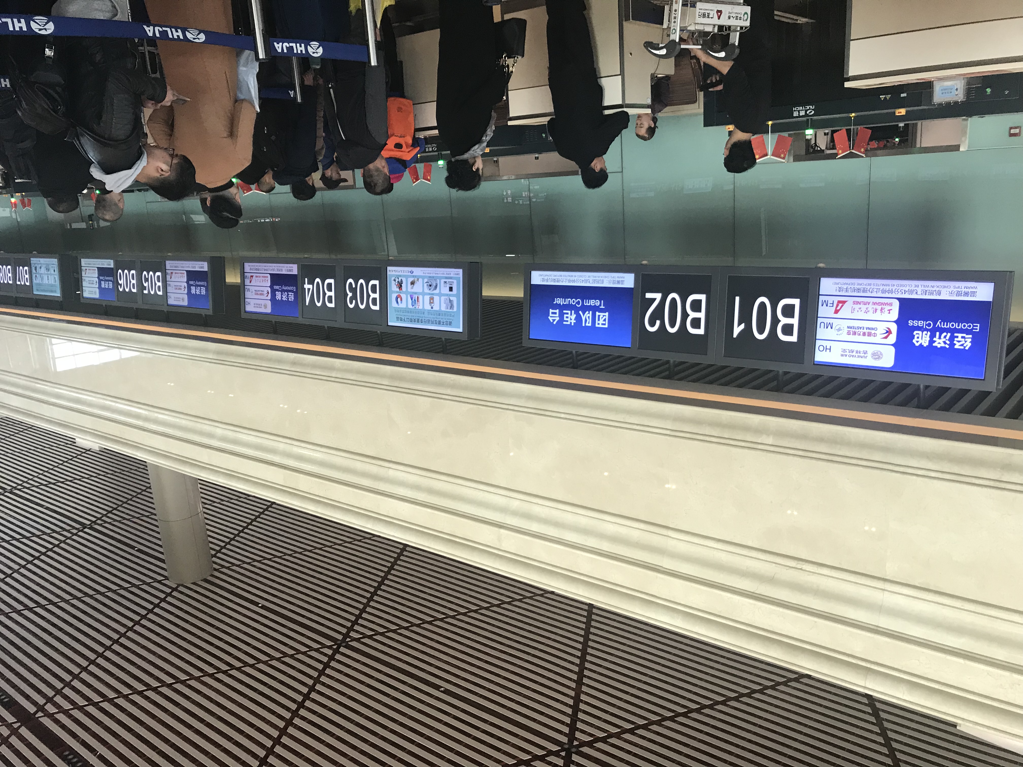 吉祥航空ho1816座位图,吉祥航空HO机型座位 吉祥航空ho1816哈尔滨-杭州飞行报告