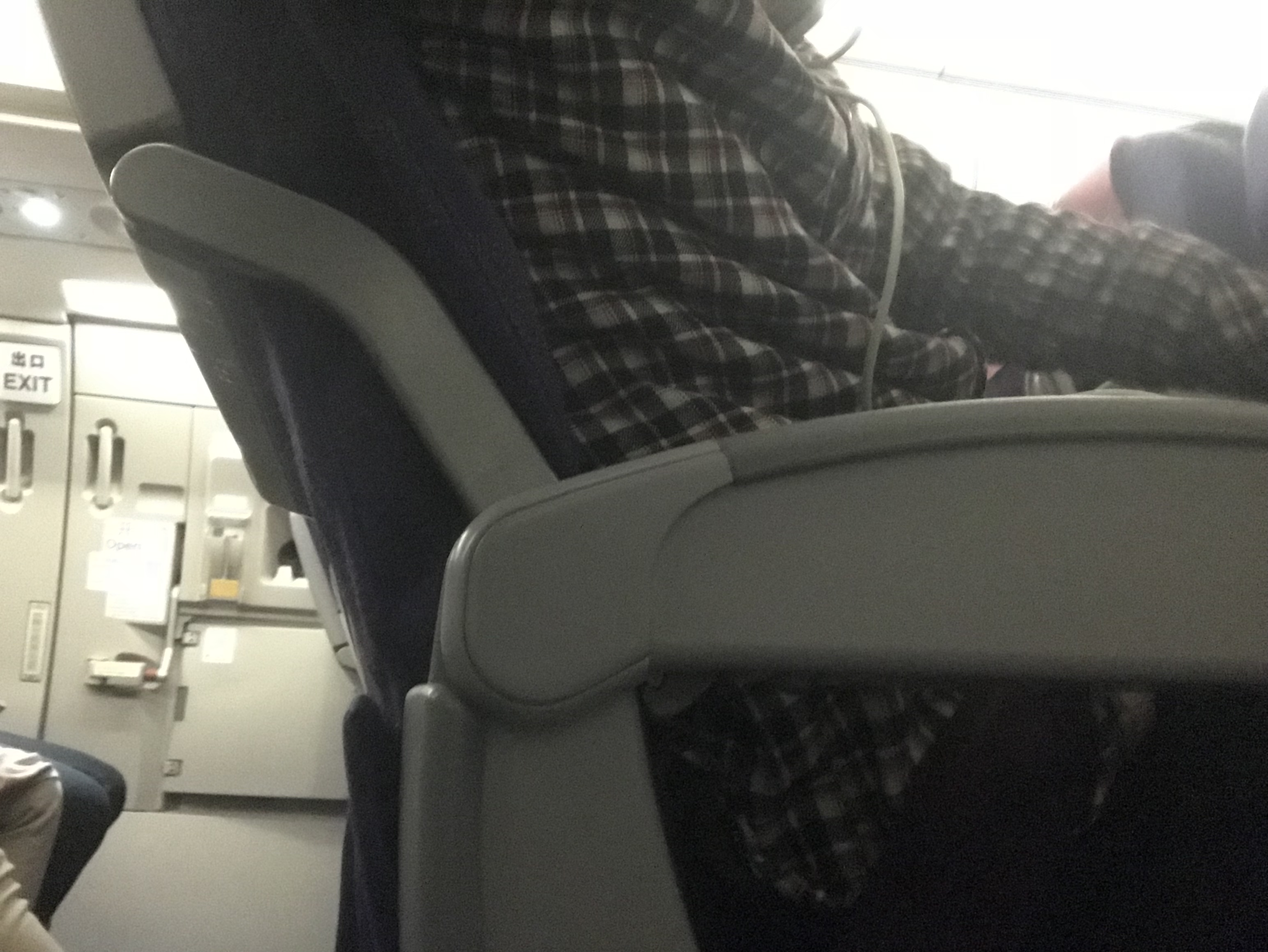 吉祥航空ho1816座位图,吉祥航空HO机型座位 吉祥航空ho1816哈尔滨-杭州飞行报告