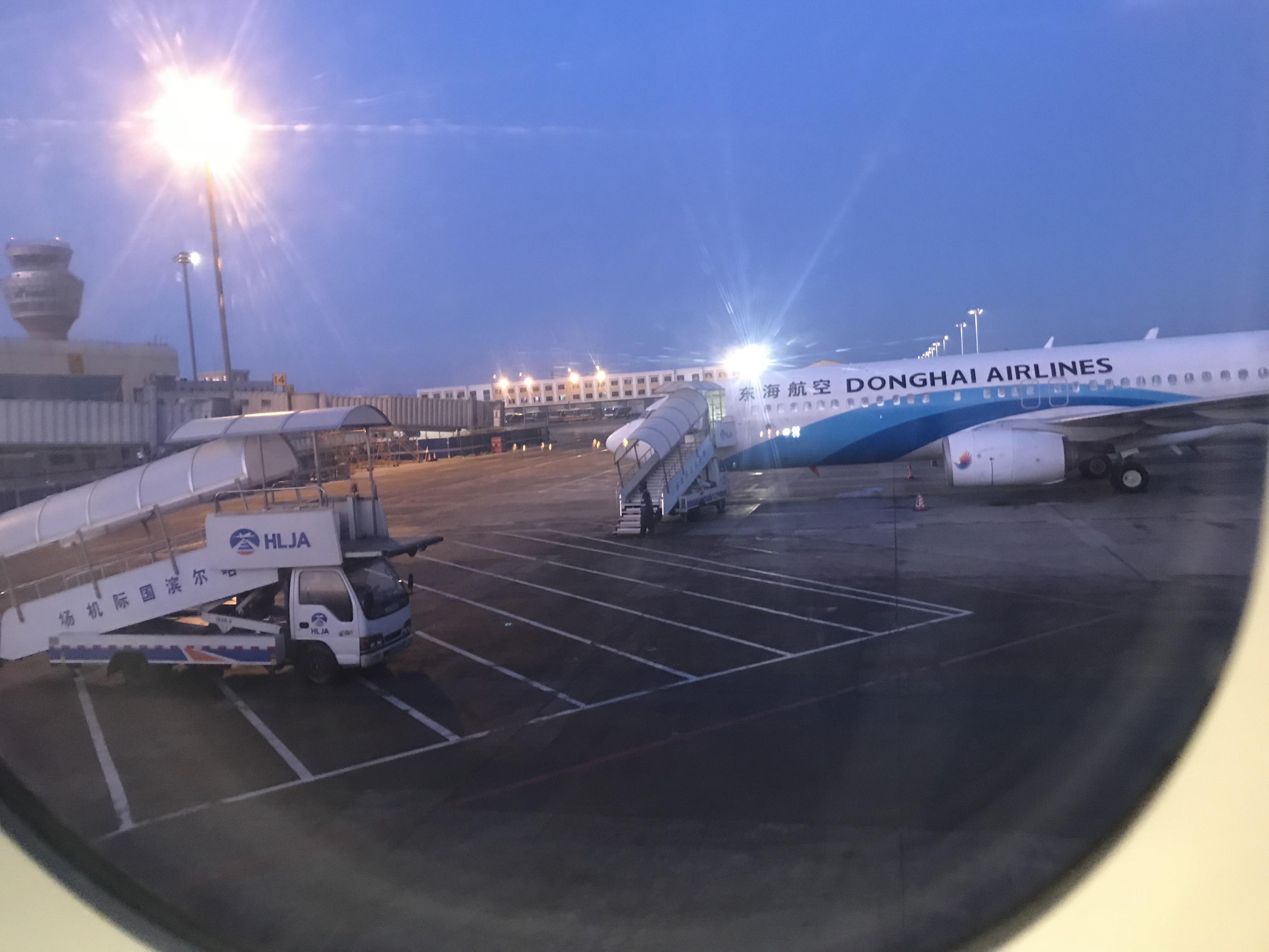 吉祥航空ho1816座位图,吉祥航空HO机型座位 吉祥航空ho1816哈尔滨-杭州飞行报告