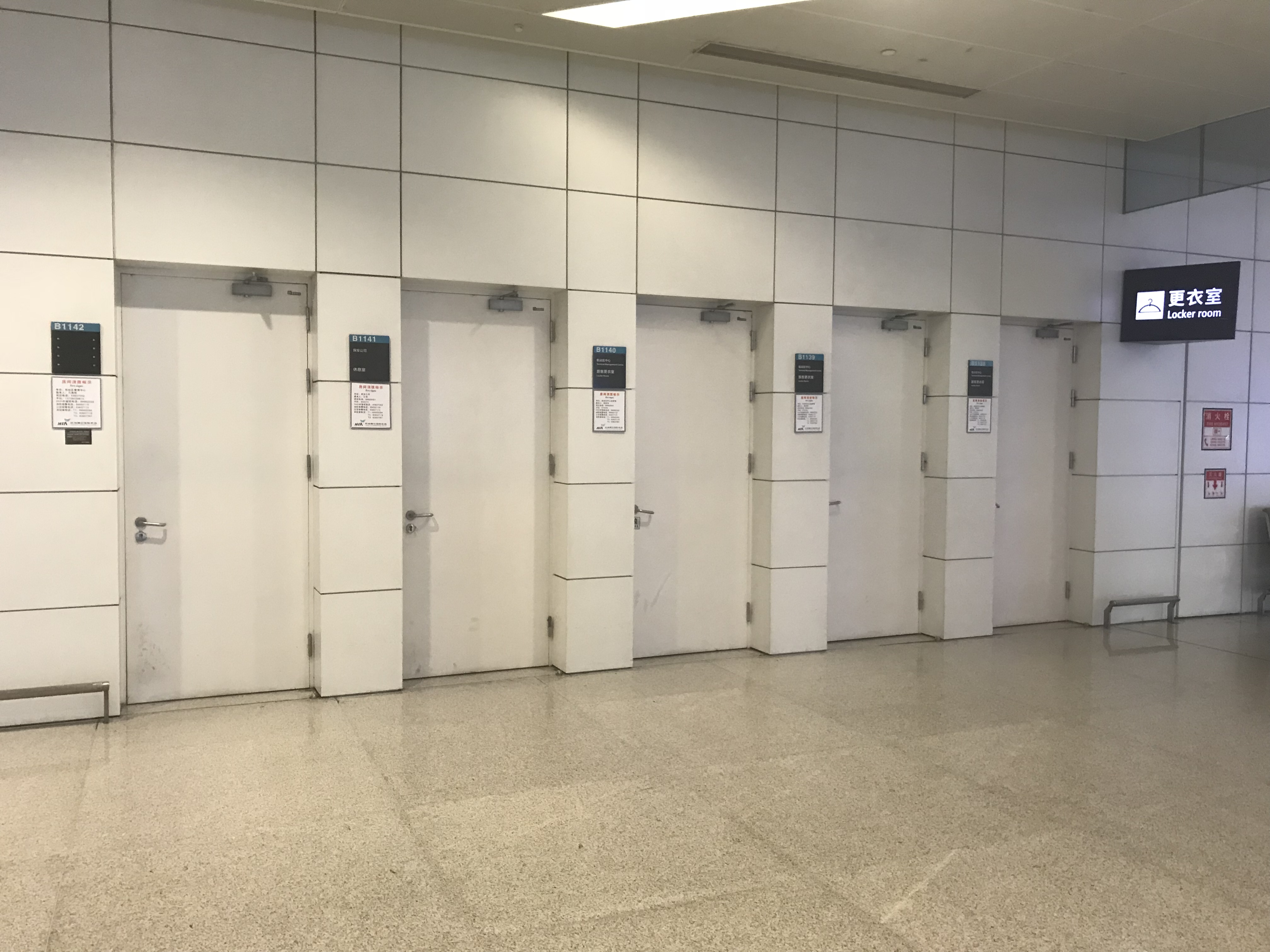 吉祥航空ho1816哈尔滨-杭州飞行报告