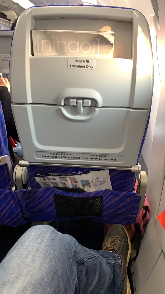 传说中的南航321机型49排安全通道座位实拍图为大家提供参考资料