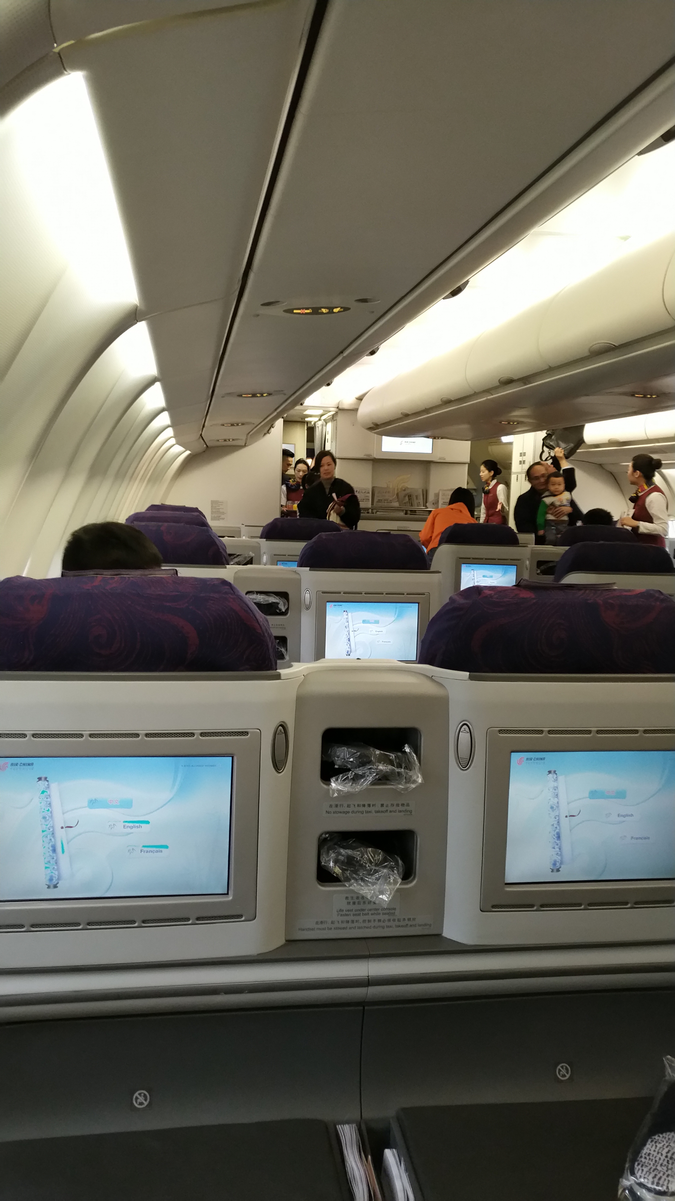 杭州-广州国航空客330商务舱以及萧山机场t3休息室体验报告