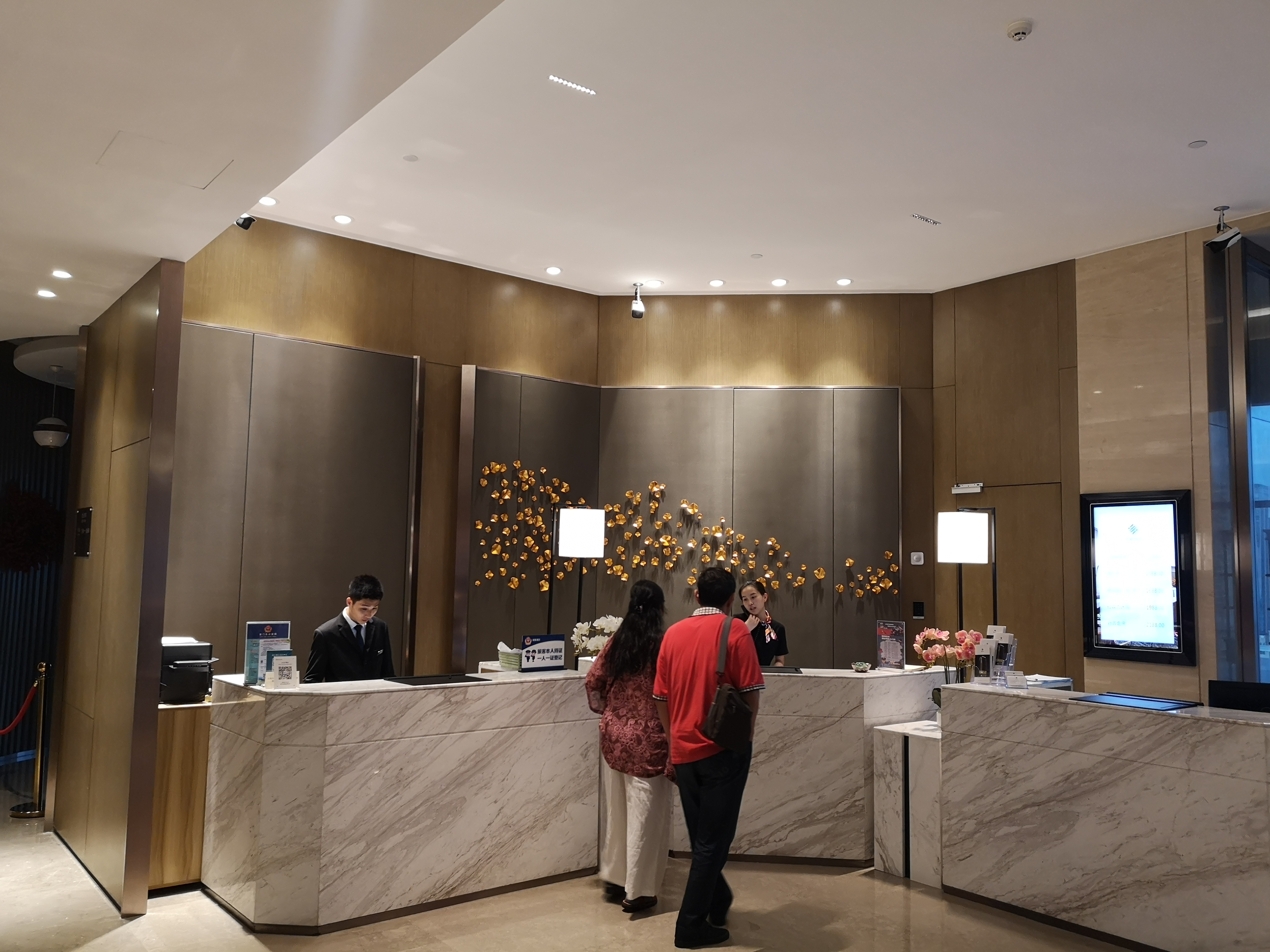 体验厦门京僎颐豪酒店xiamen yiho jingzhuan hotel