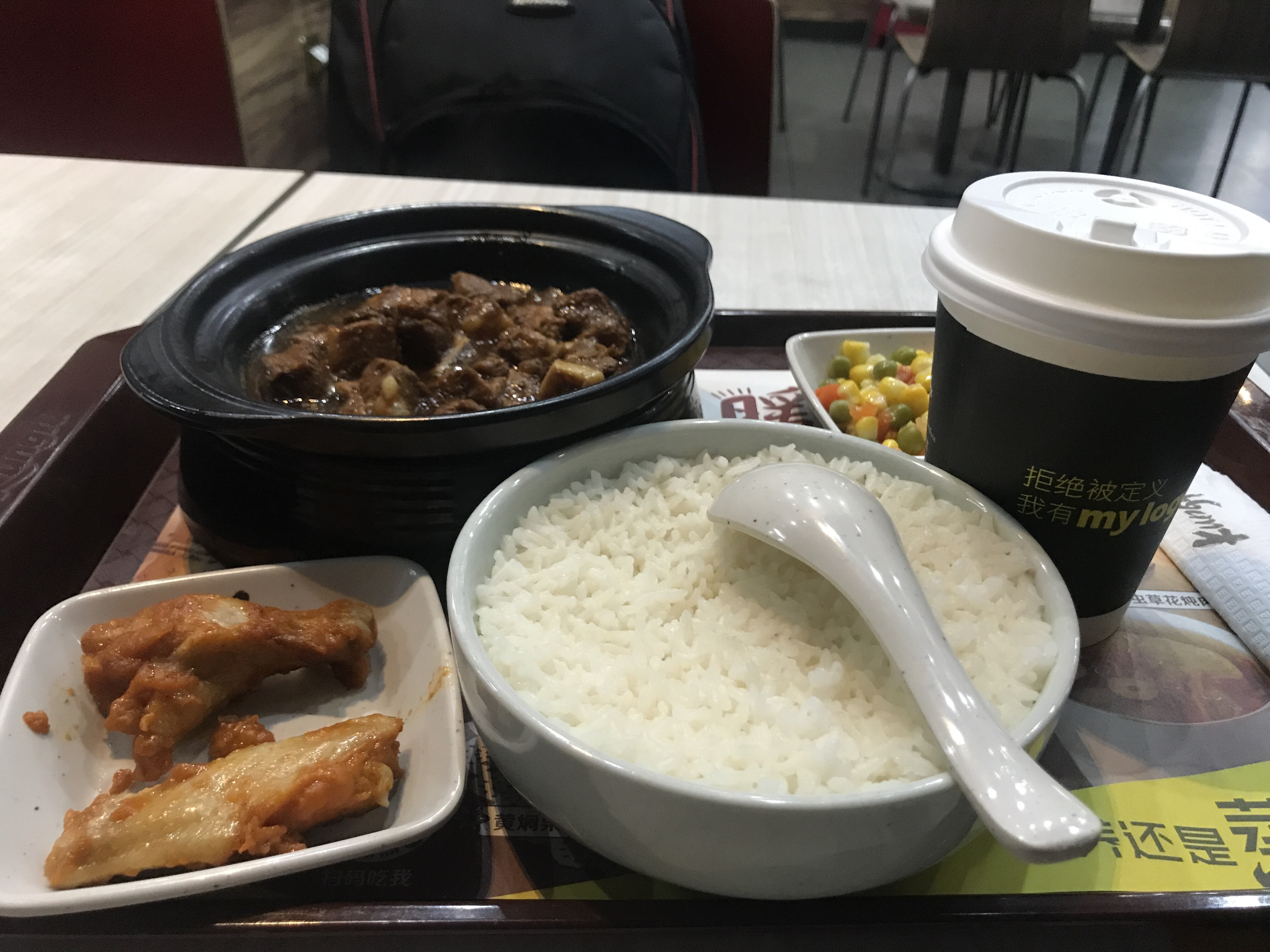 真功夫2020菜单变了