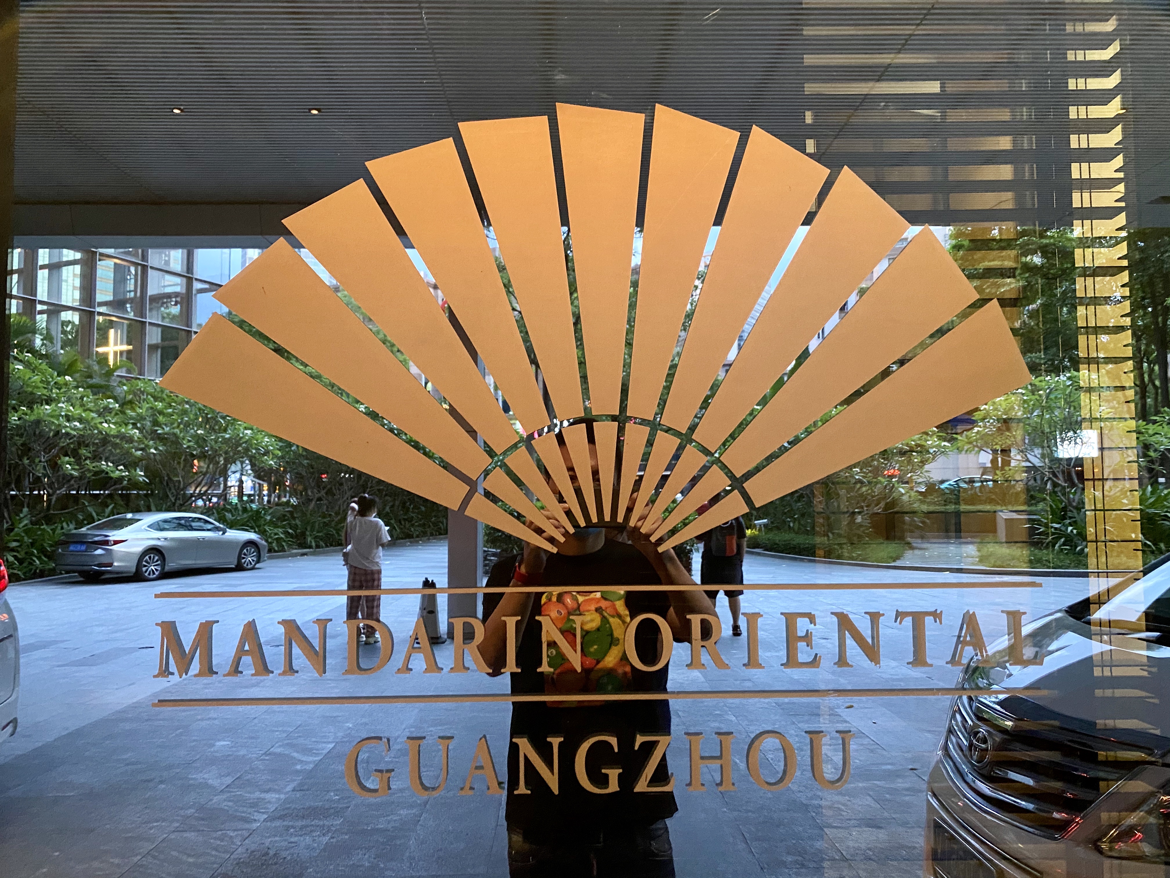 愿你被温柔以待广州文华东方酒店文华客房入住报告附米其林二星江报告