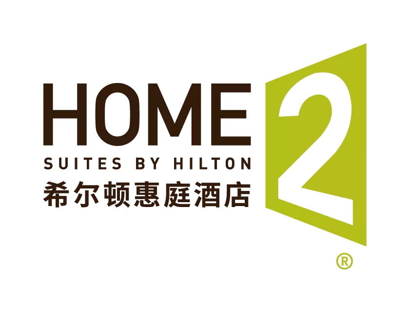 希尔顿惠庭酒店home2suitesbyhilton