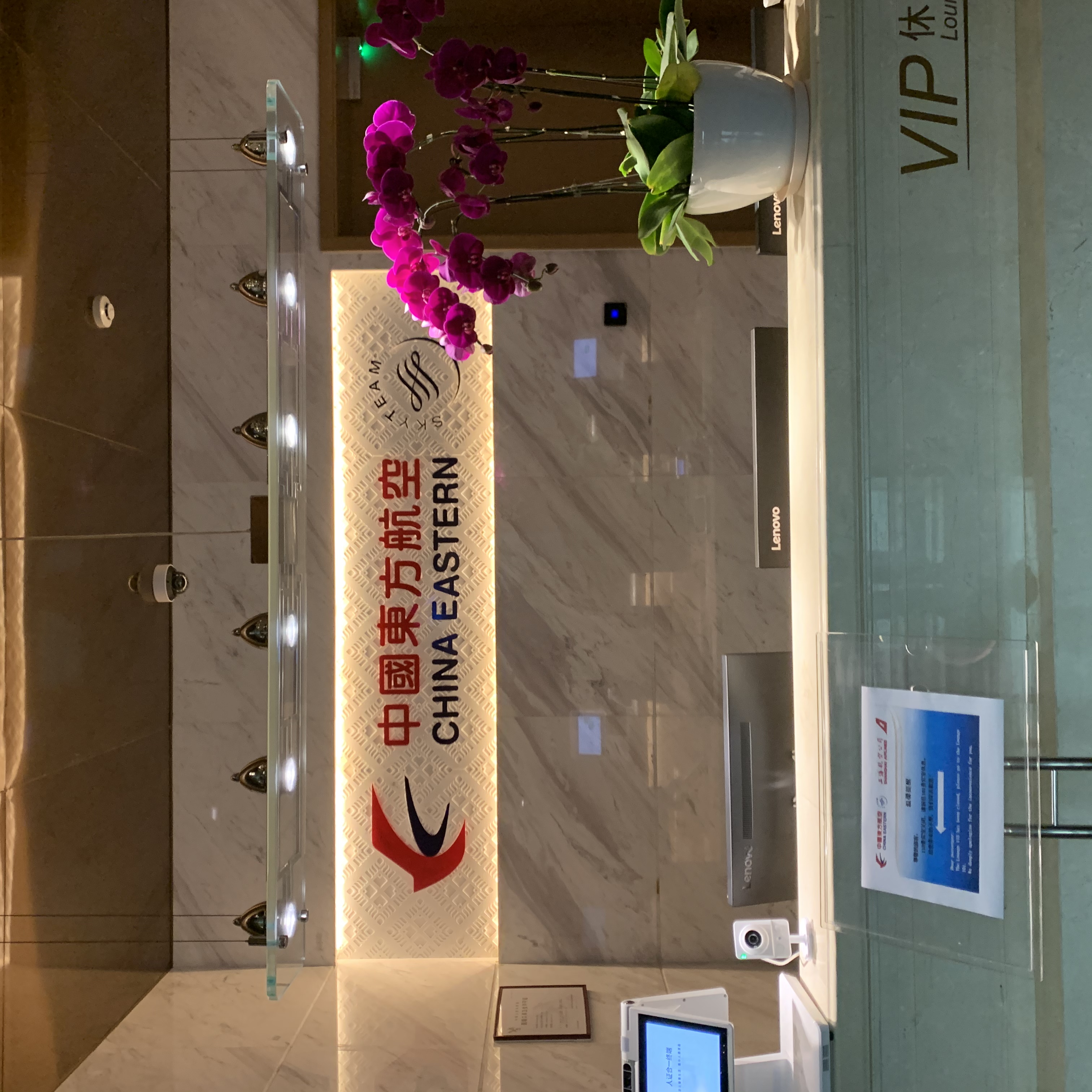 常旅客 篇三十三：广州白云机场T1东航贵宾休息室体验_国内机票_什么值得买