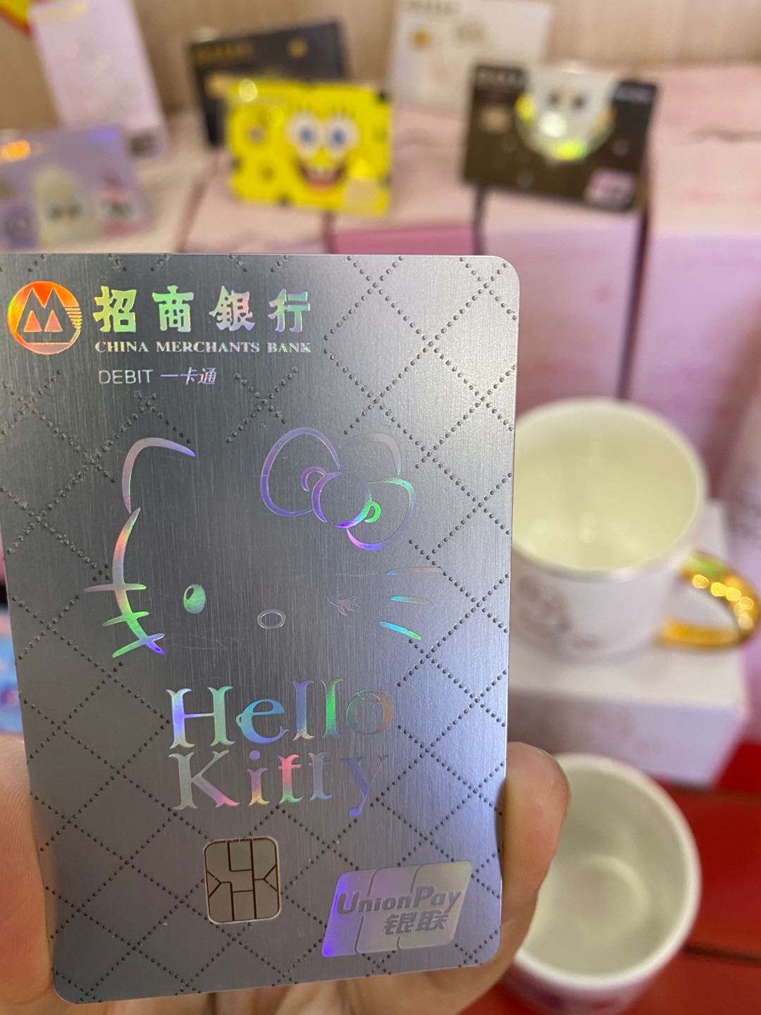 招行hello kitty 借记卡和小黄鸭烤箱-招商银行-飞客网