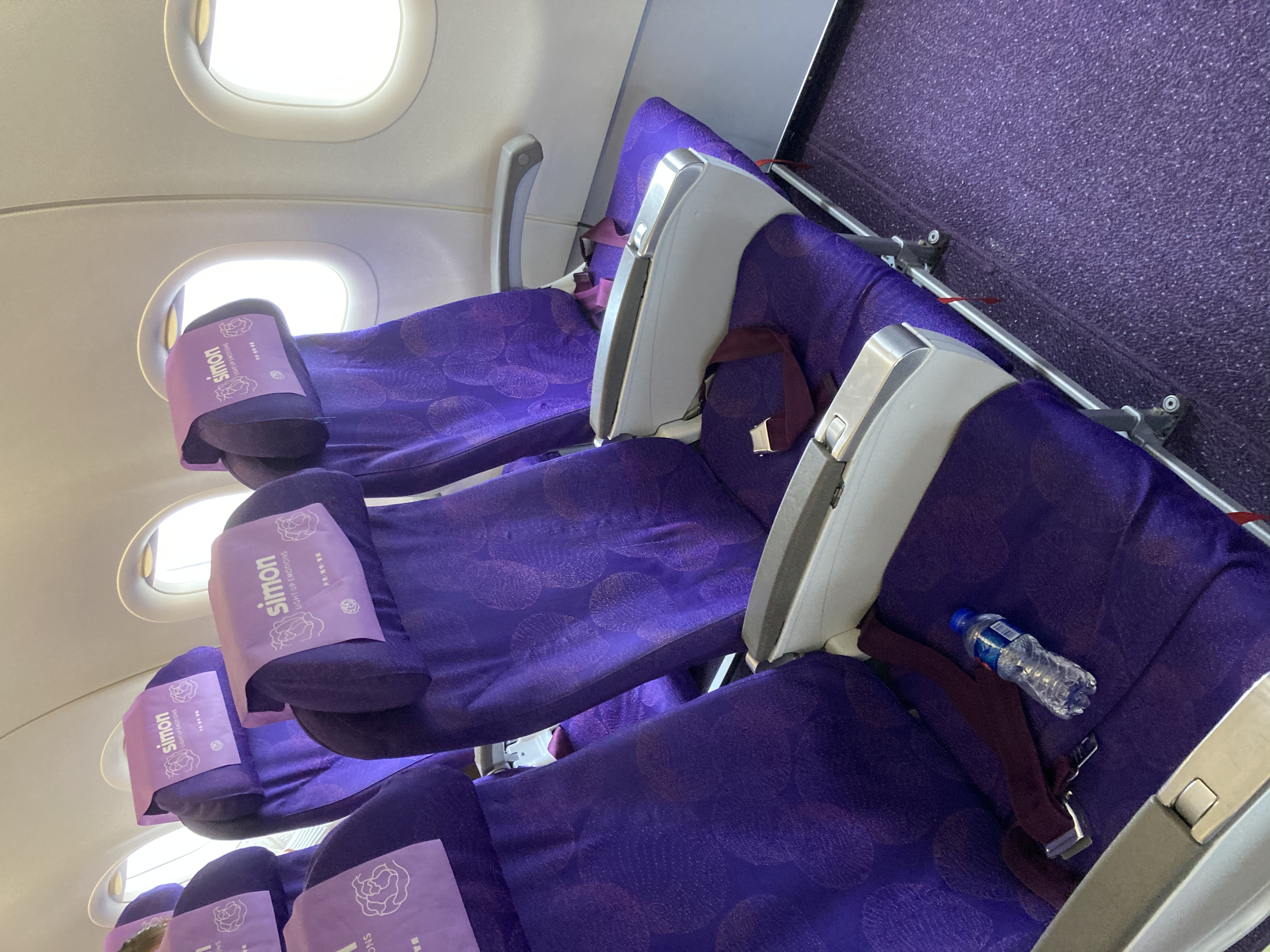吉祥航空成都上海虹桥b787变a321经济舱飞行报告