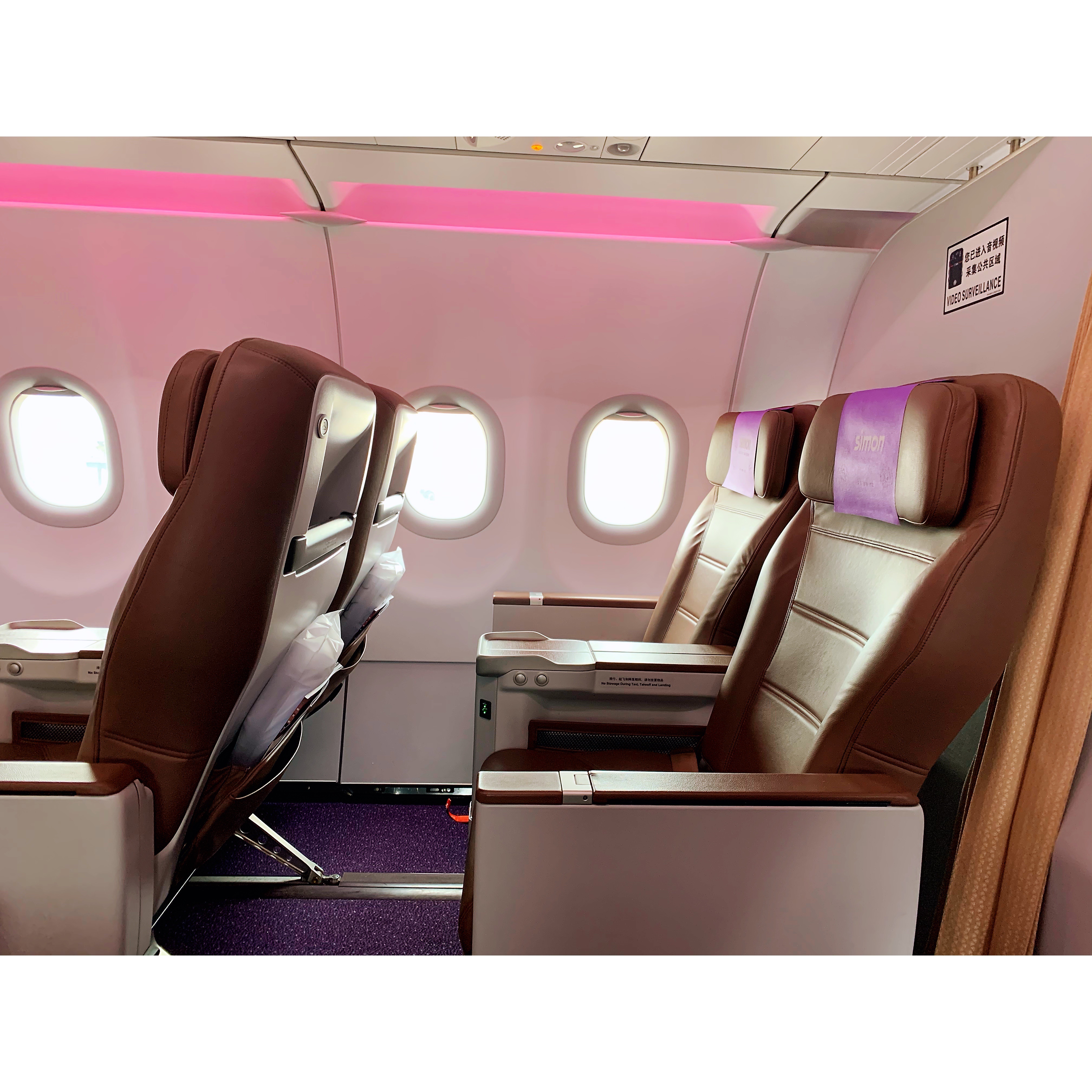 a320neo座位,空客a320neo座位分布图 嘿ho320neo帅小弟在寒冬初遇你凛冬散尽星河长明