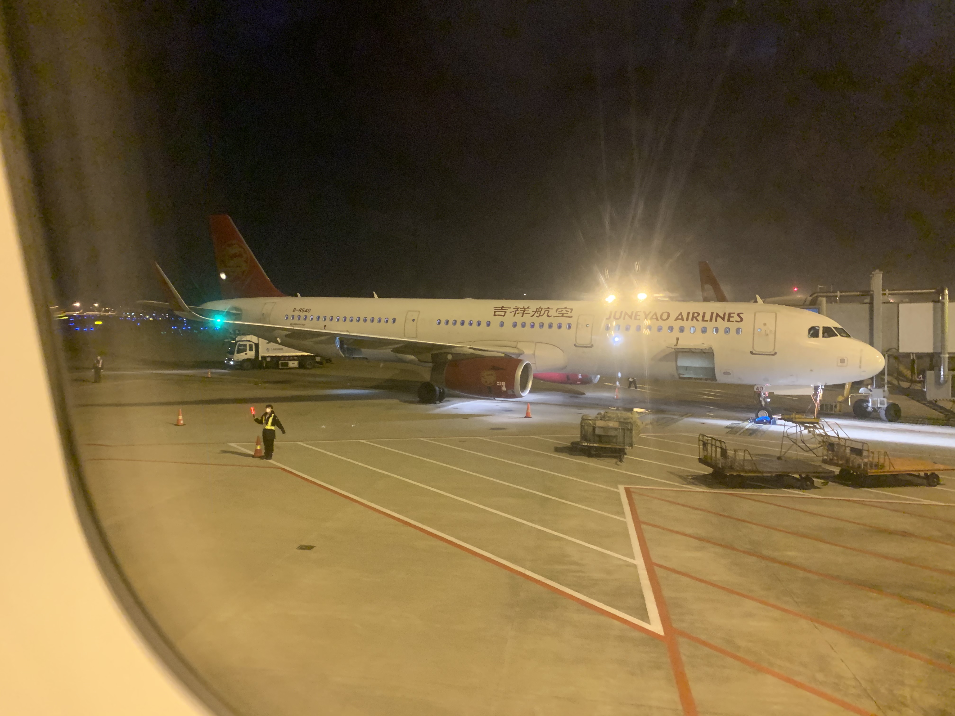 吉祥ho1287座位图,吉祥ho1711座位图 穿行黑夜心向如意吉祥航空ho1288cansha公务舱飞行