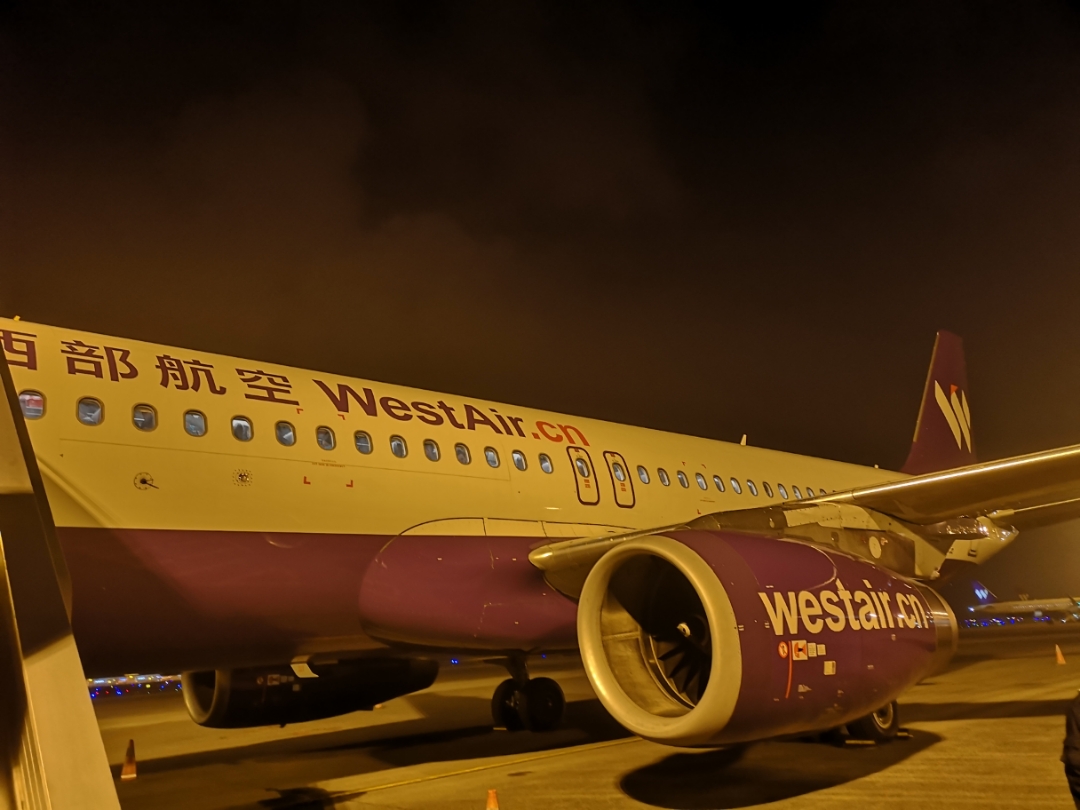 渝悦飞九西部航空pn6247重庆济南经济舱