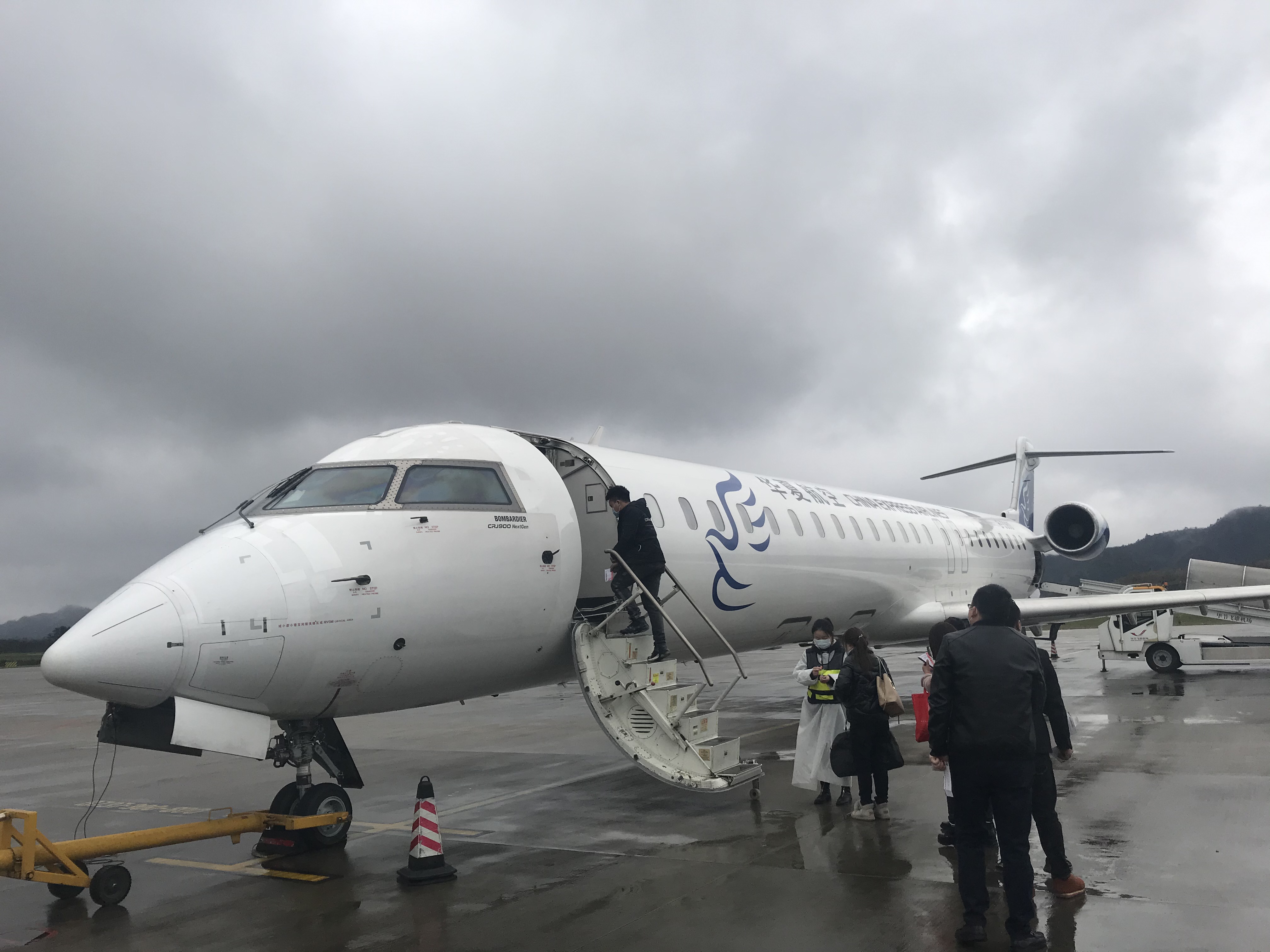 华夏航空毕节贵阳crj900飞行报告