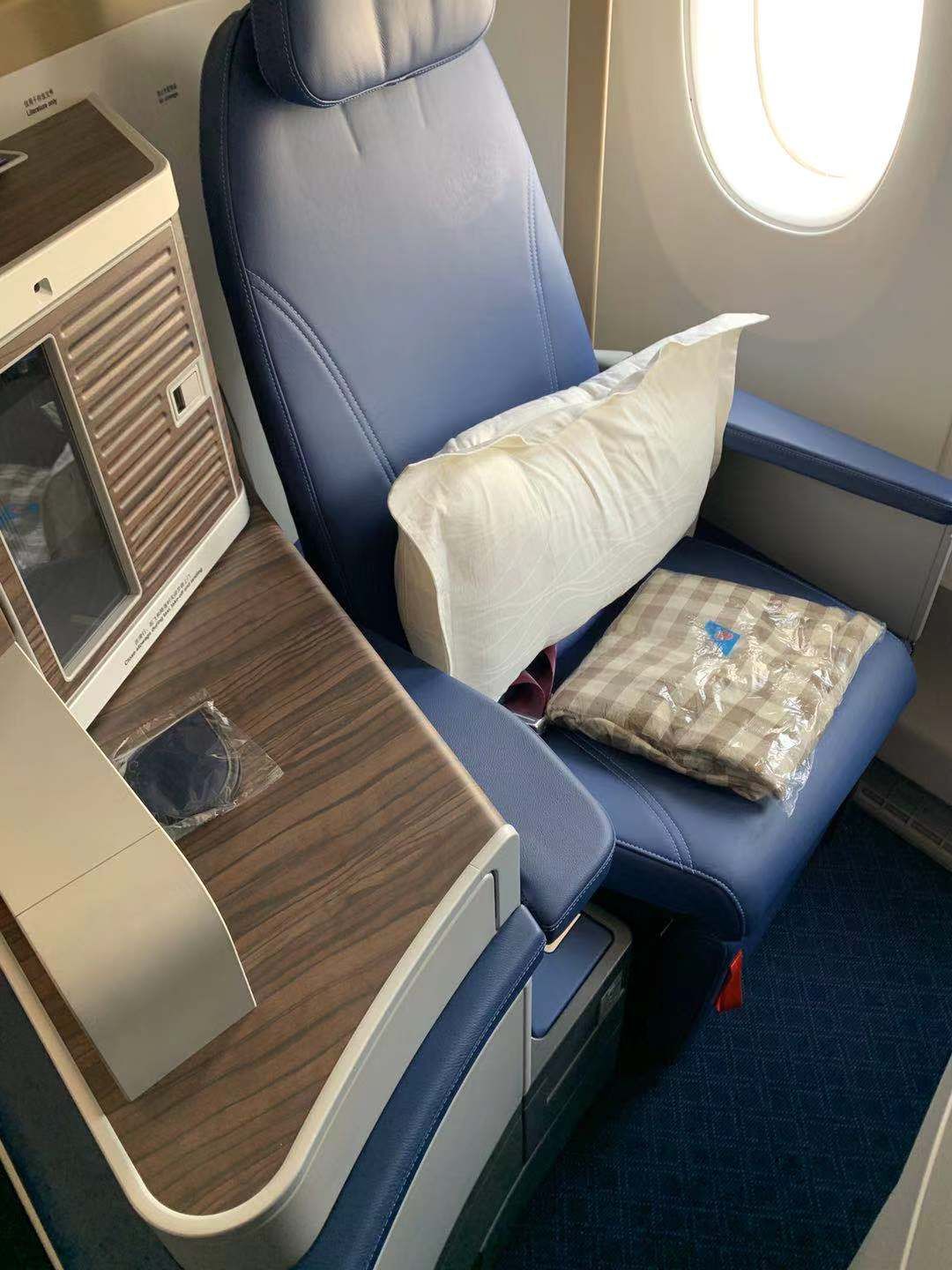 全新墨镜侠a350商务体验