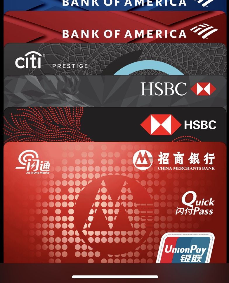 招行新款皮卡丘卡 apple pay卡面-招商银行-飞客网