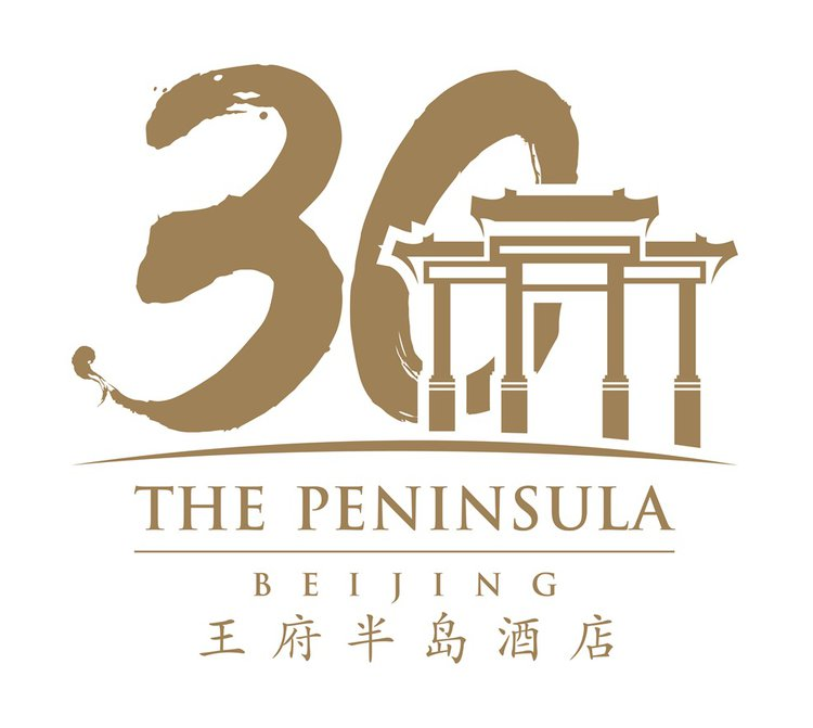 半岛酒店和我的故事家外之家的自然诠释北京王府半岛酒店