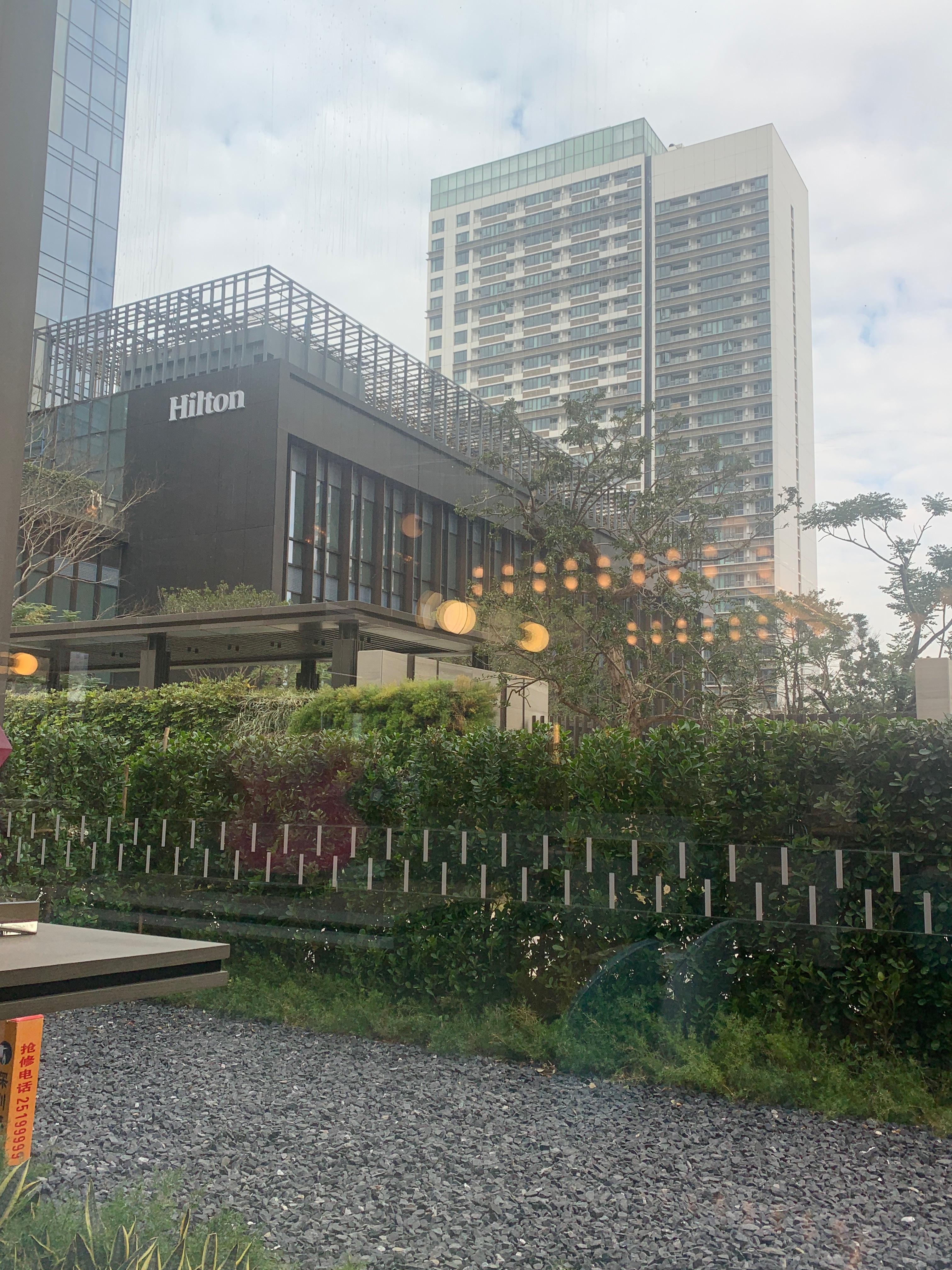 深圳会展中心希尔顿花园酒店报告