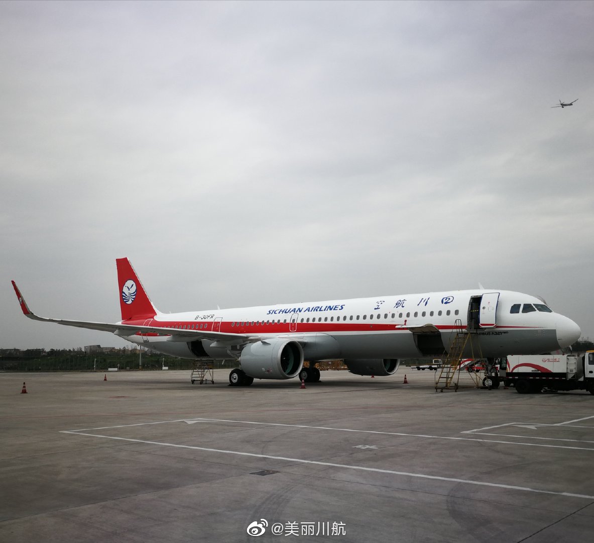 四川航空a321neo acf体验(经济舱)