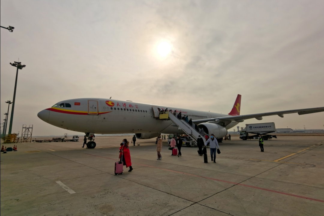 【天津航空】a330-300超级经济舱体验,gs7854,杭州萧山hgh—天津滨海