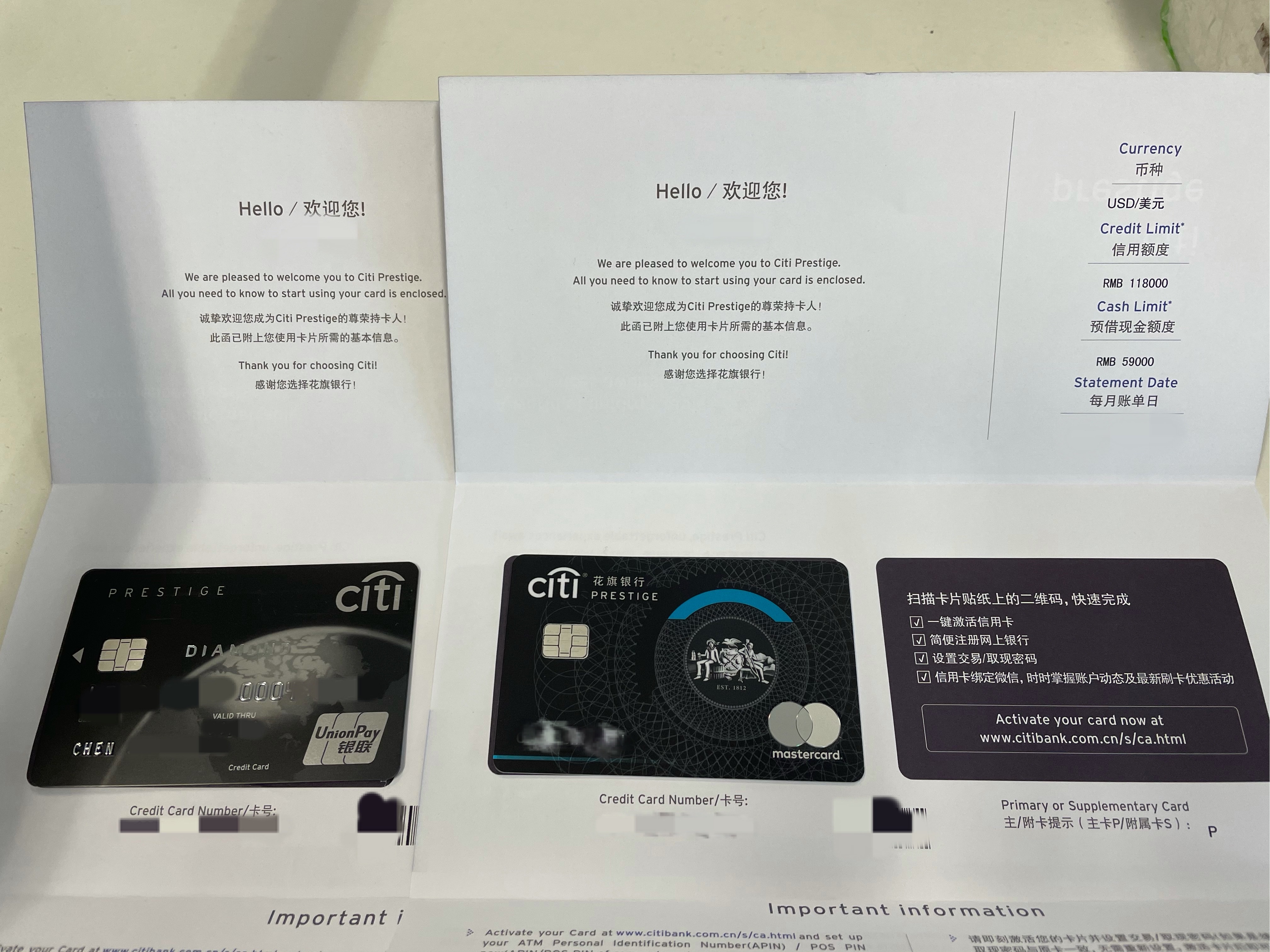 至享citi prestige 新卡面-花旗银行-飞客网