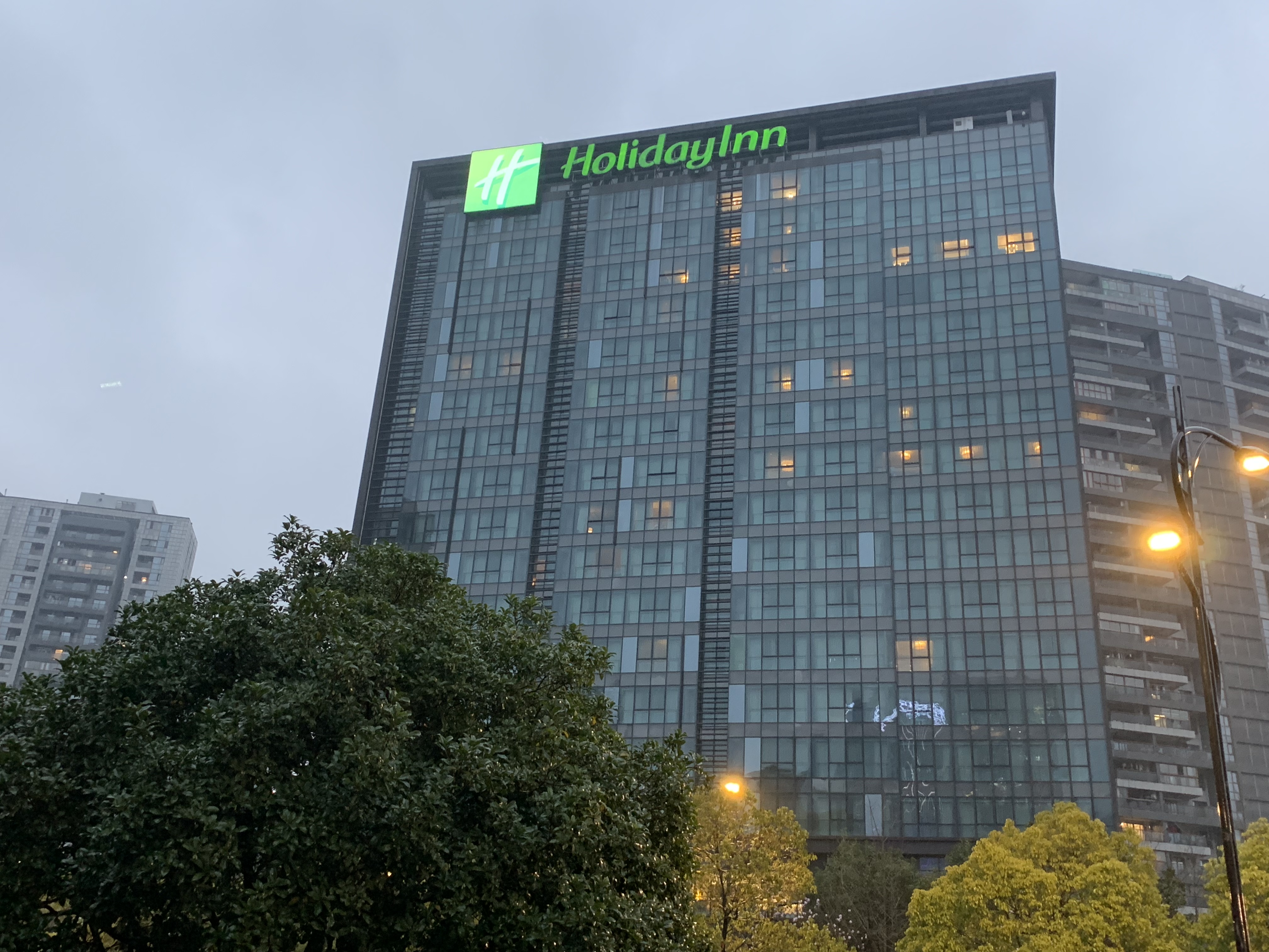 杭州钱江新城假日酒店holidayinnhangzhoucbd