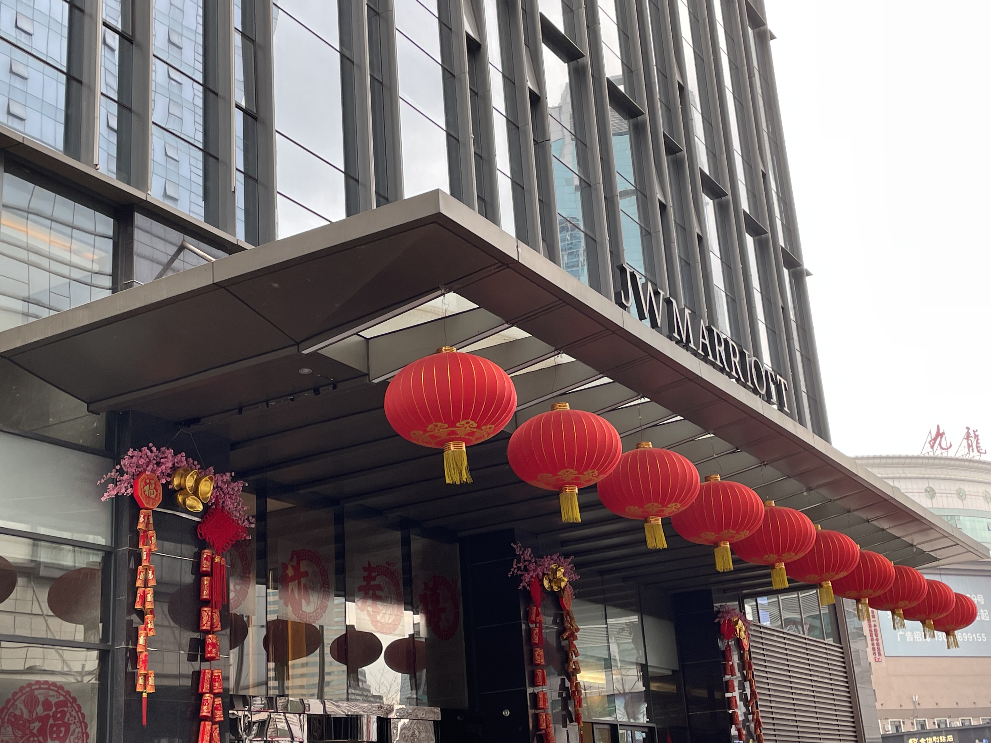 与jw万豪的首次相遇成都茂业jw万豪酒店