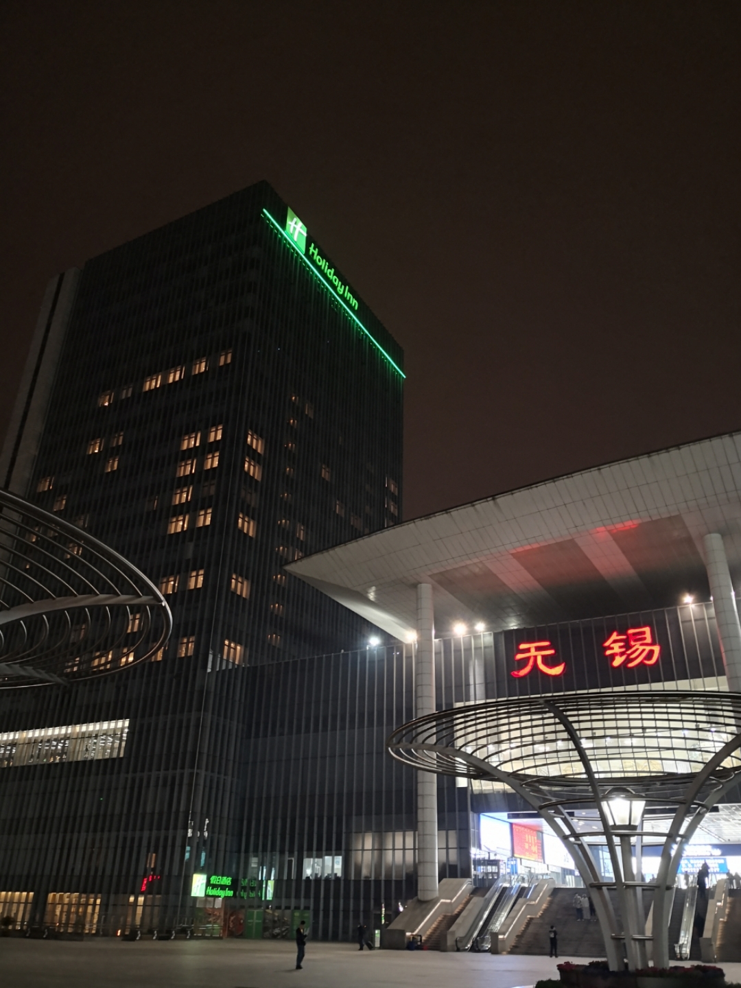 无锡新区火车站效果图下载-光辉城市