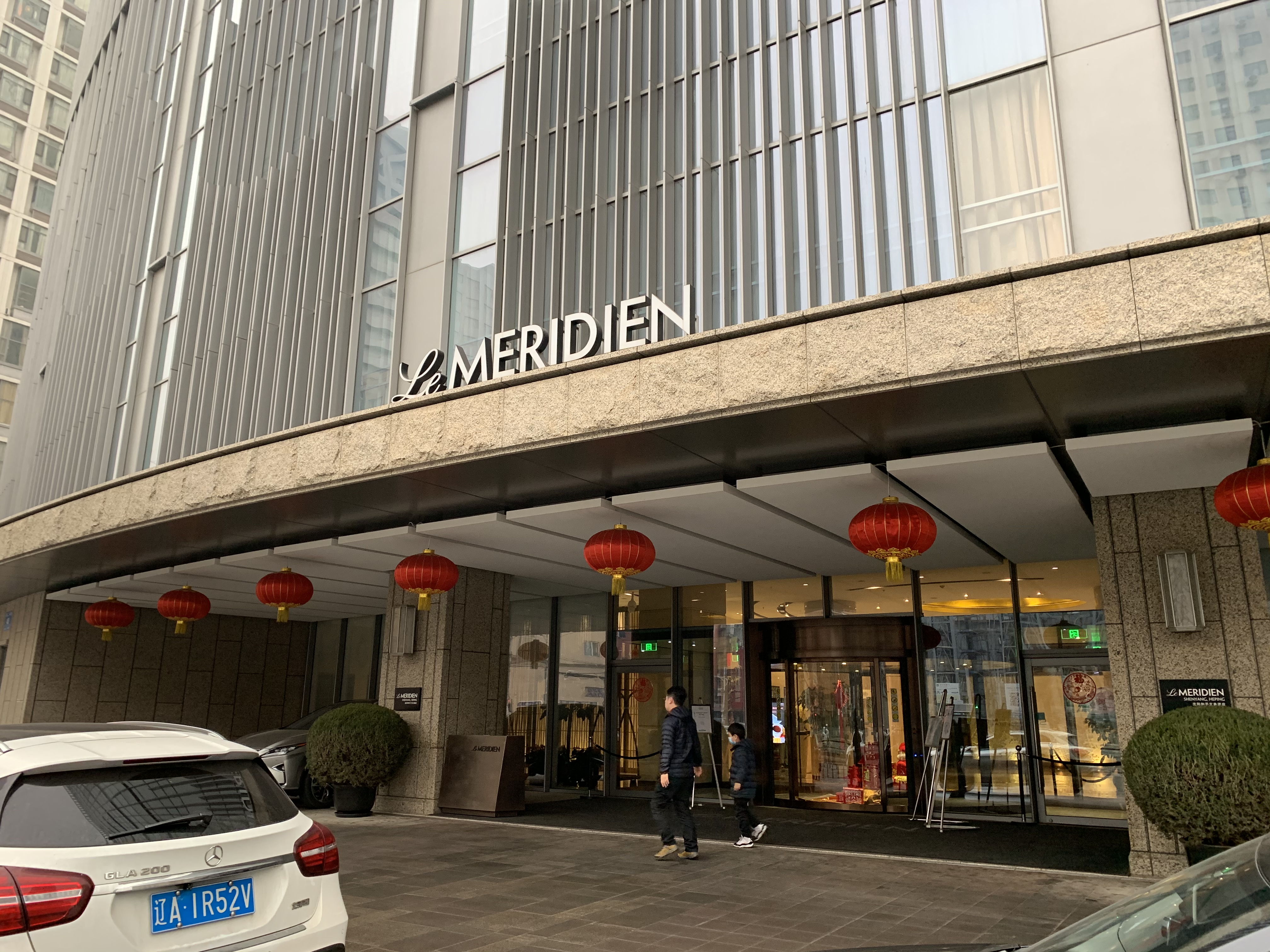 来自沈阳和平艾美酒店的小清新体验记