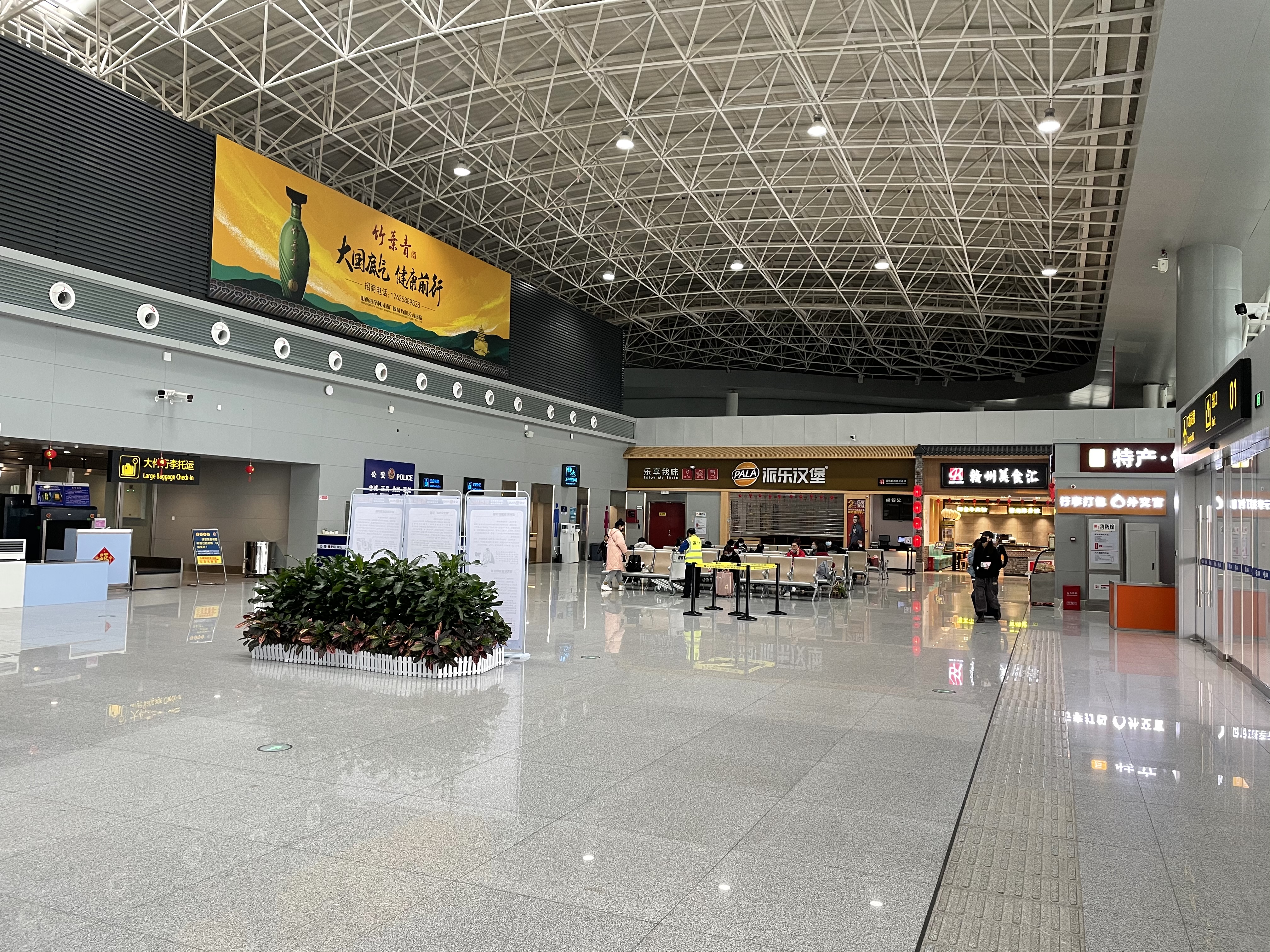 名字高大上的小众机场-赣州黄金国际机场t2航站及其机场贵宾室一览