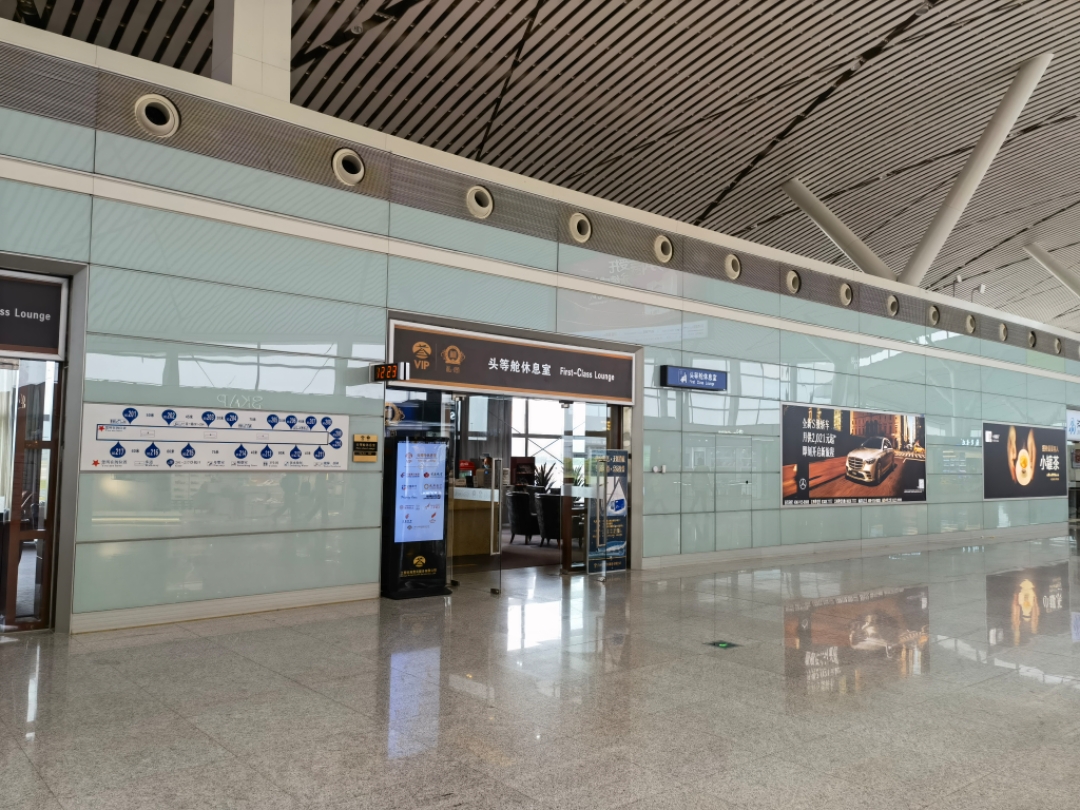 不尽如人意体验之南航金卡单刷南昌昌北机场t2航站楼通用休息室