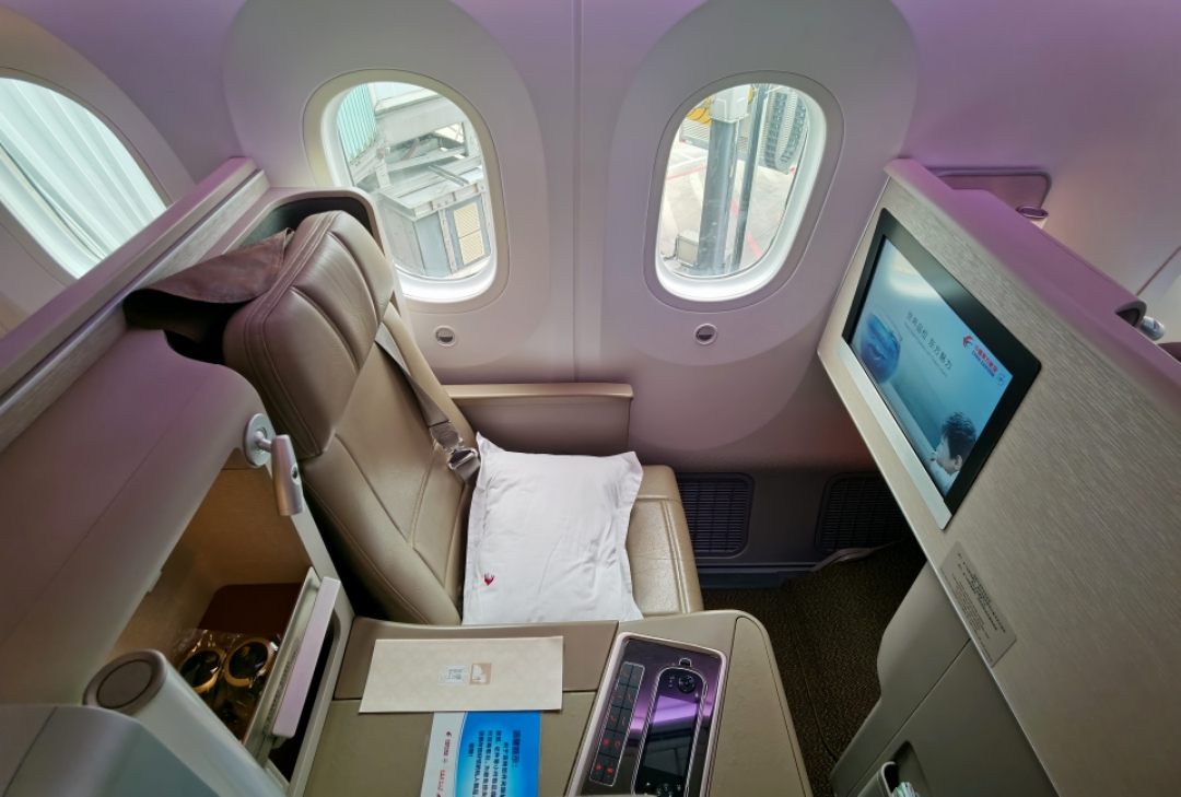 【上海航空】搭乘梦想客机波音787-9,体验国内最强包厢式公务舱,广州