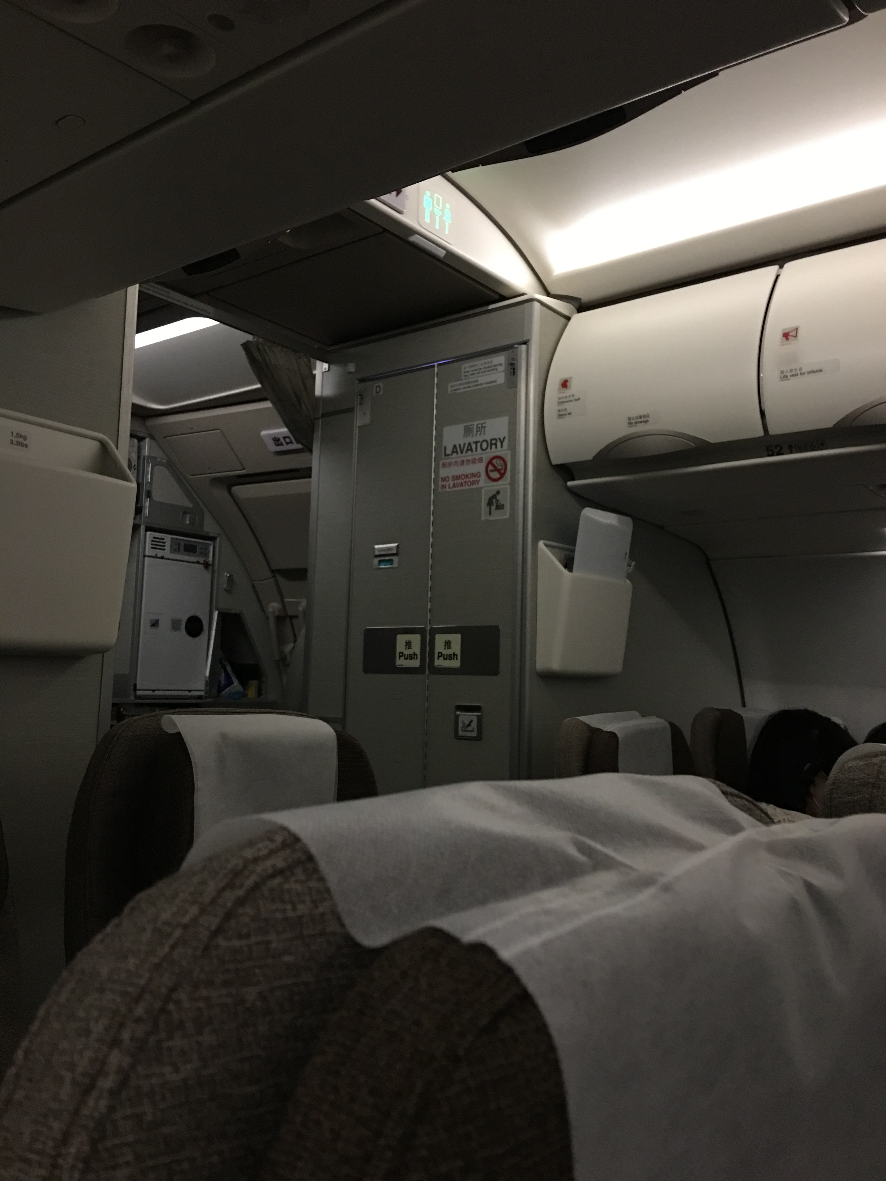 东方航空 西双版纳-上海浦东经济舱飞行报告