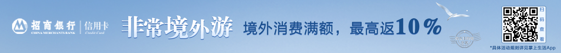 早鸟优惠票开售！蒙特勒2023爵士音乐节邀您共享音乐之旅，互动享三重好礼！