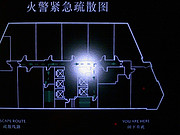 InterContinental Shanghai Puxi<em>Ϻ޼</em>Ƶ¥ת׷