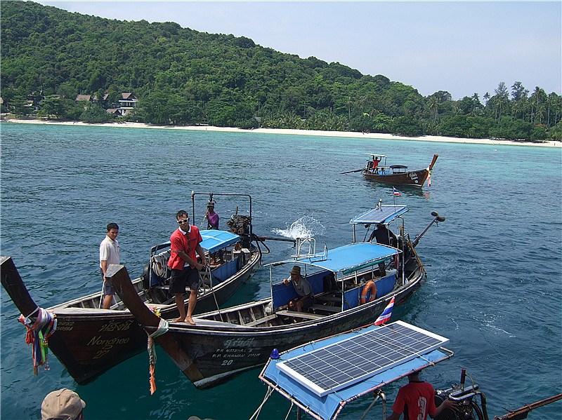 ռpp PHI PHI ISLAND Holiday Inn Resort 